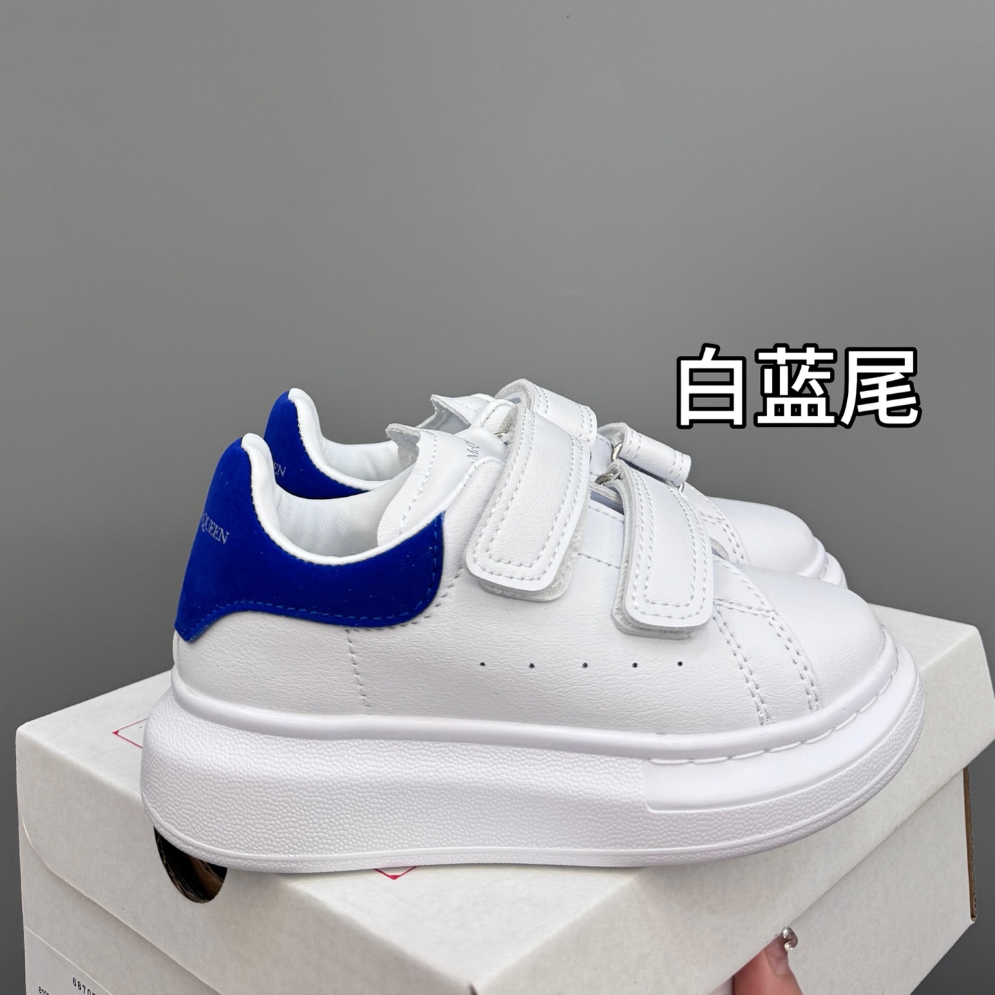 “McQueen’s Fashionable Magic Stickers for Kids – High-Quality Leather, Easy to Wear” - 图片 3