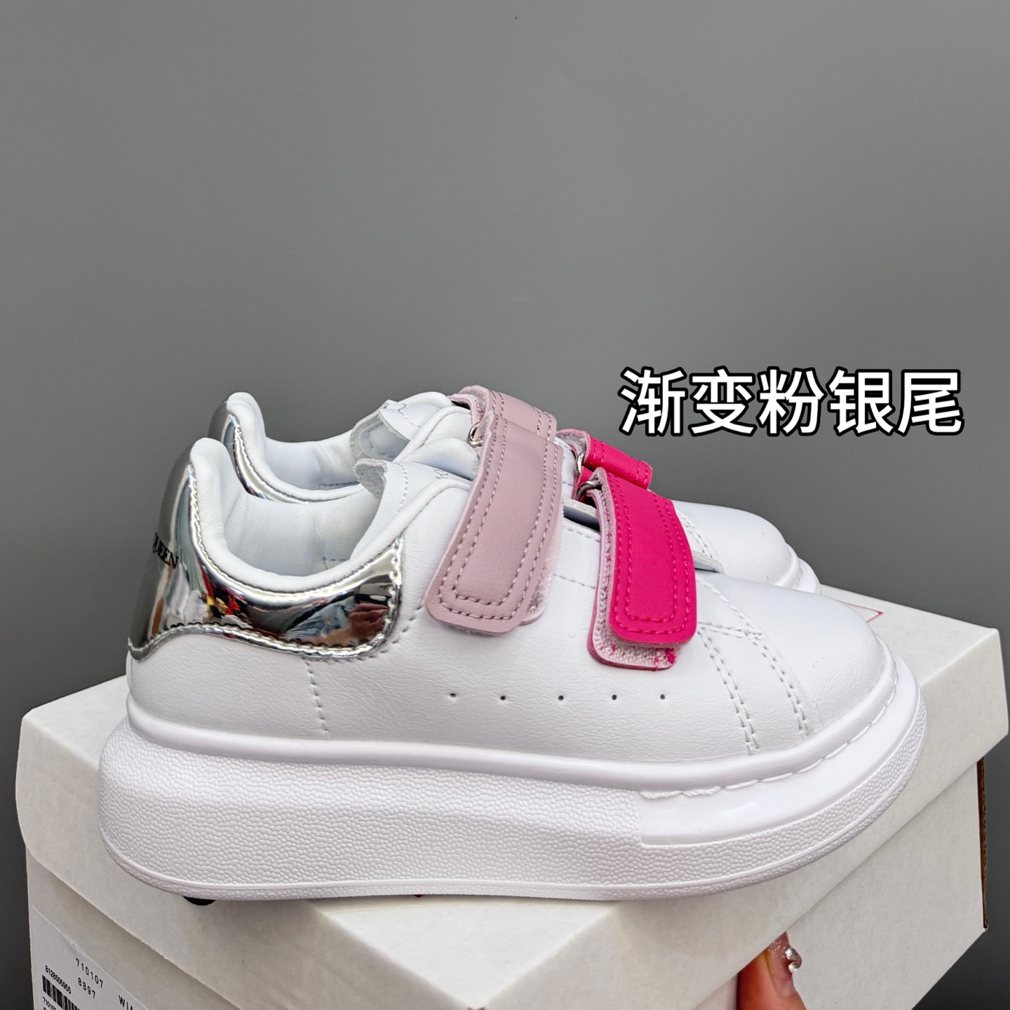 “McQueen’s Fashionable Magic Stickers for Kids – High-Quality Leather, Easy to Wear” - 图片 6
