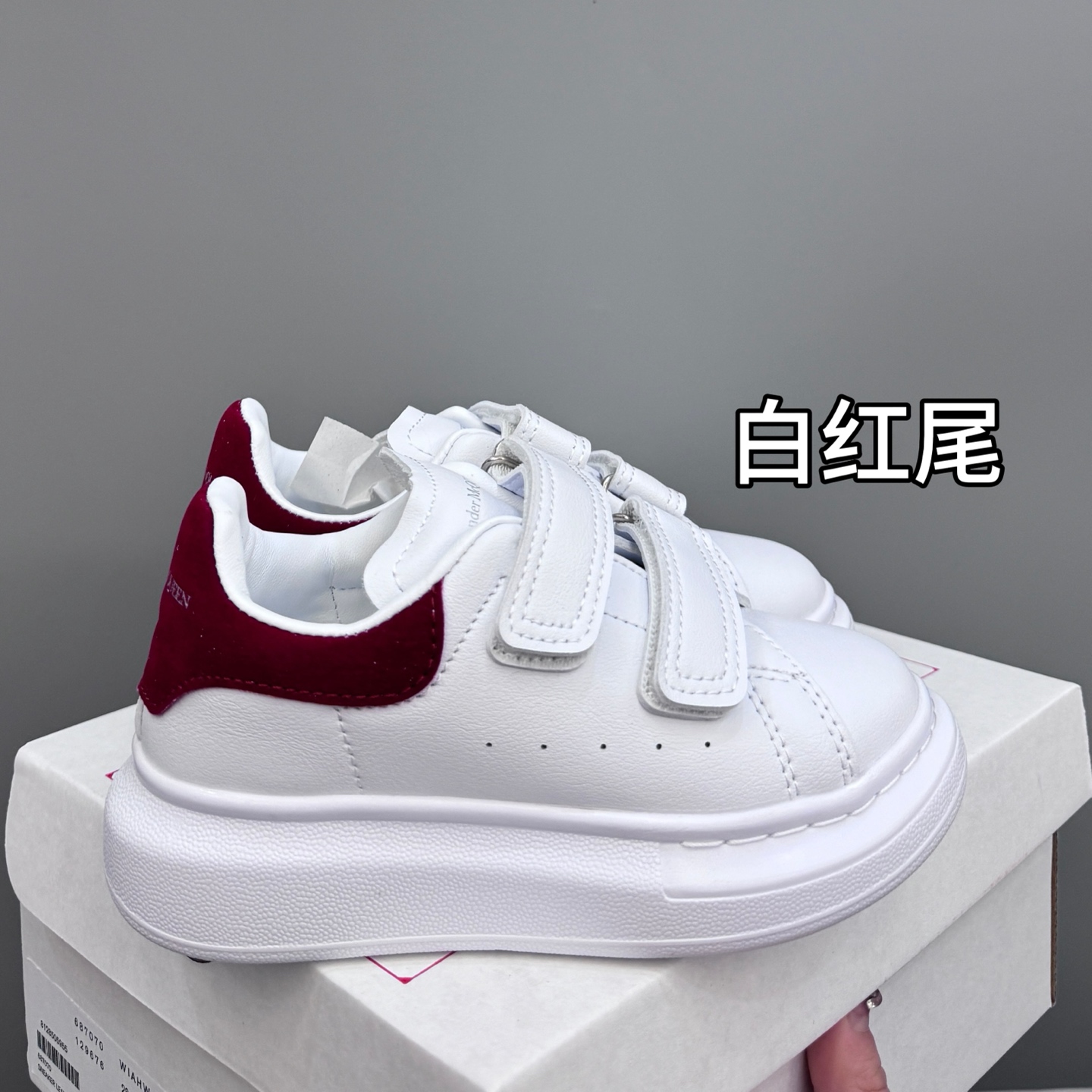 “McQueen’s Fashionable Magic Stickers for Kids – High-Quality Leather, Easy to Wear” - 图片 5