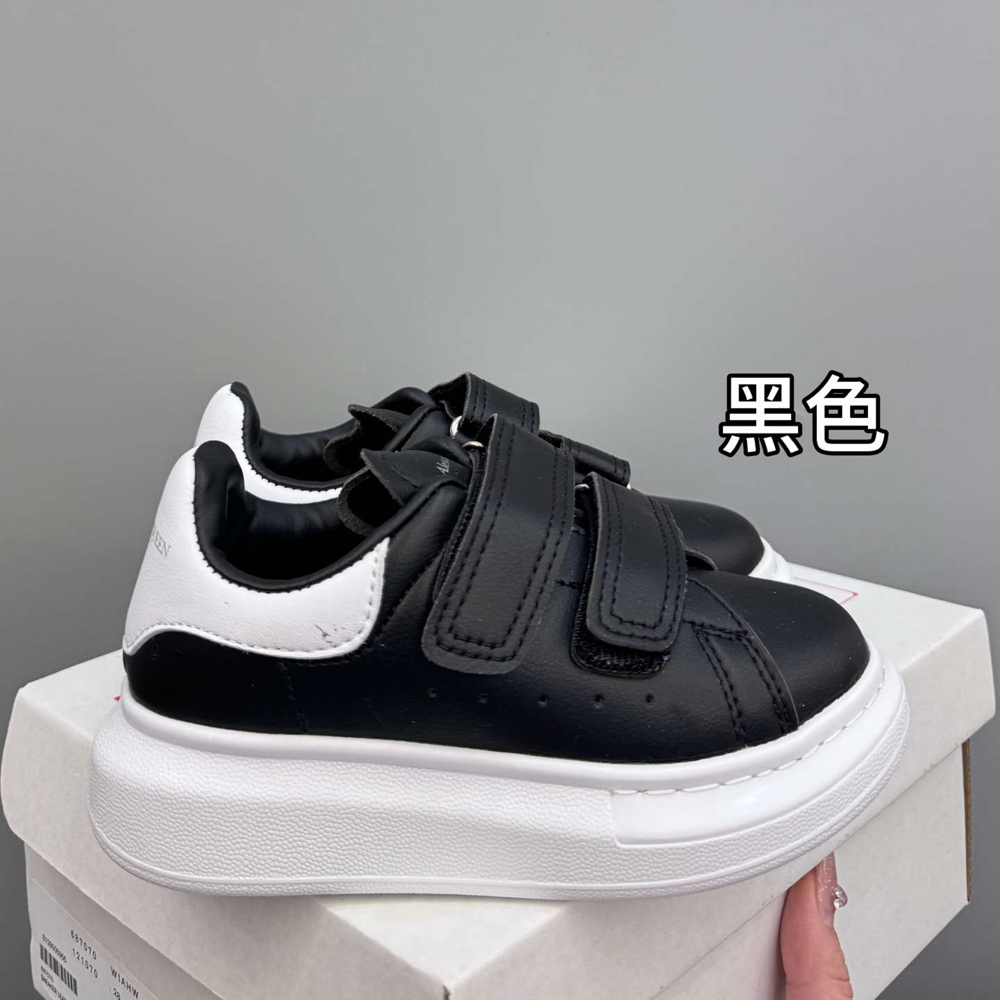 “McQueen’s Fashionable Magic Stickers for Kids – High-Quality Leather, Easy to Wear” - 图片 4