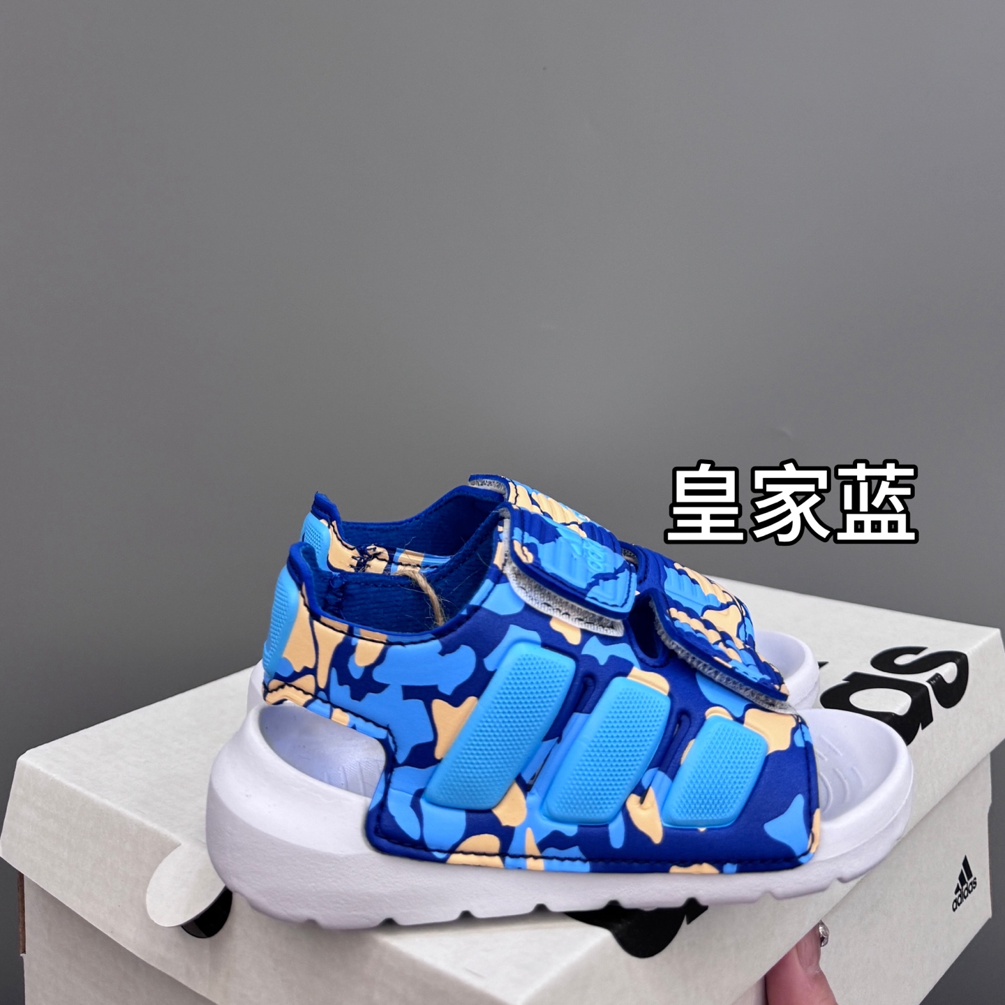 NO:211308,Adida open-toe Velcro Shuxi Children's Sandals SIZE22-35 Super easy-to-wear Shuxi Sandals How can you miss easy-to-wear sandals in summer? Velcro design, super easy to put on and take off. Ultra-light EVA outsole, super comfortable foot feeling, slippers, sandals, sandals, slippers,19860909阿廸露趾魔术贴溯溪儿童凉鞋 SIZE22-35码 超好穿的溯溪凉鞋 夏天怎么能少得了好穿的凉鞋呢 魔术贴设计,穿脱超级方便 超轻EVA大底,脚感超舒适,拖鞋，凉鞋,sandals,slippers,,Children's