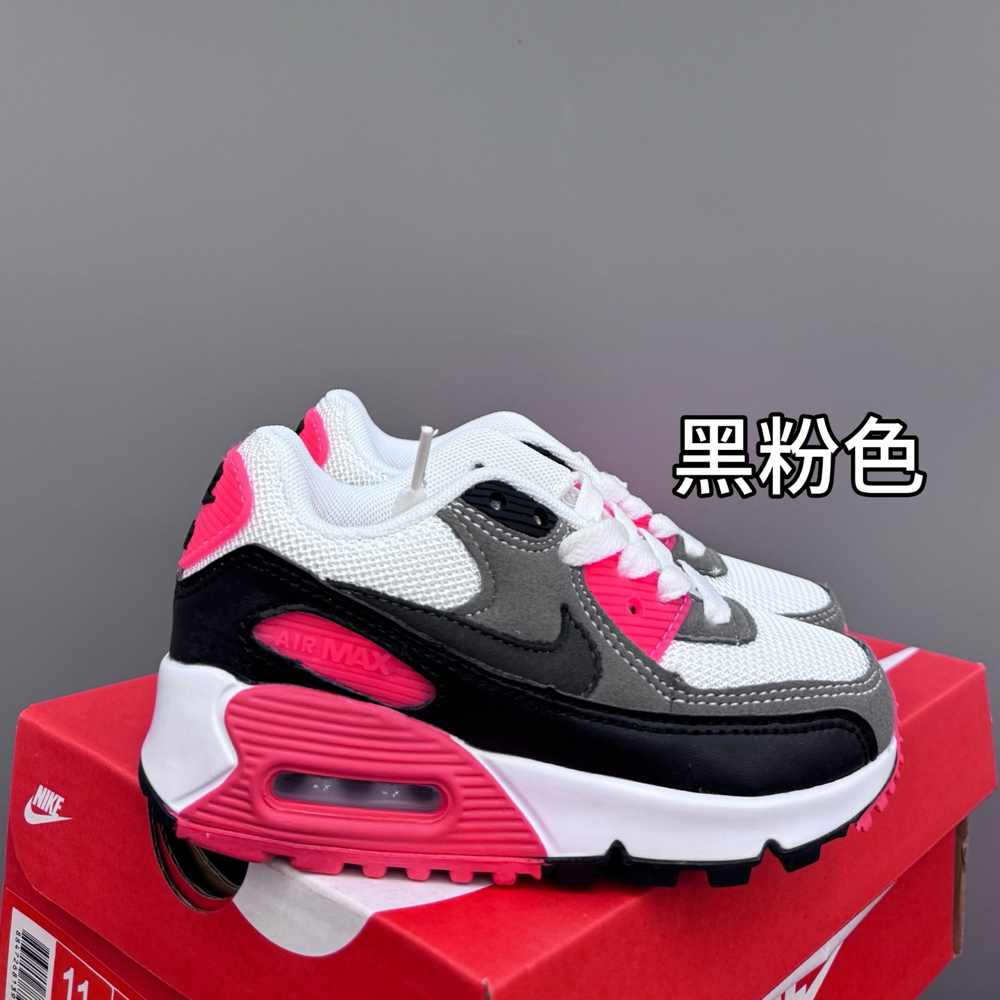 图片[3]-Nik..e Air Max 90 原单版新款运动汽垫减震儿童休闲鞋 尺码：28-35码 新工艺❤️ 经典手球鞋🆕 优质面料拼接，质感满满💯 橡胶耐磨防滑大底，脚感超赞👍🏻-选品中心