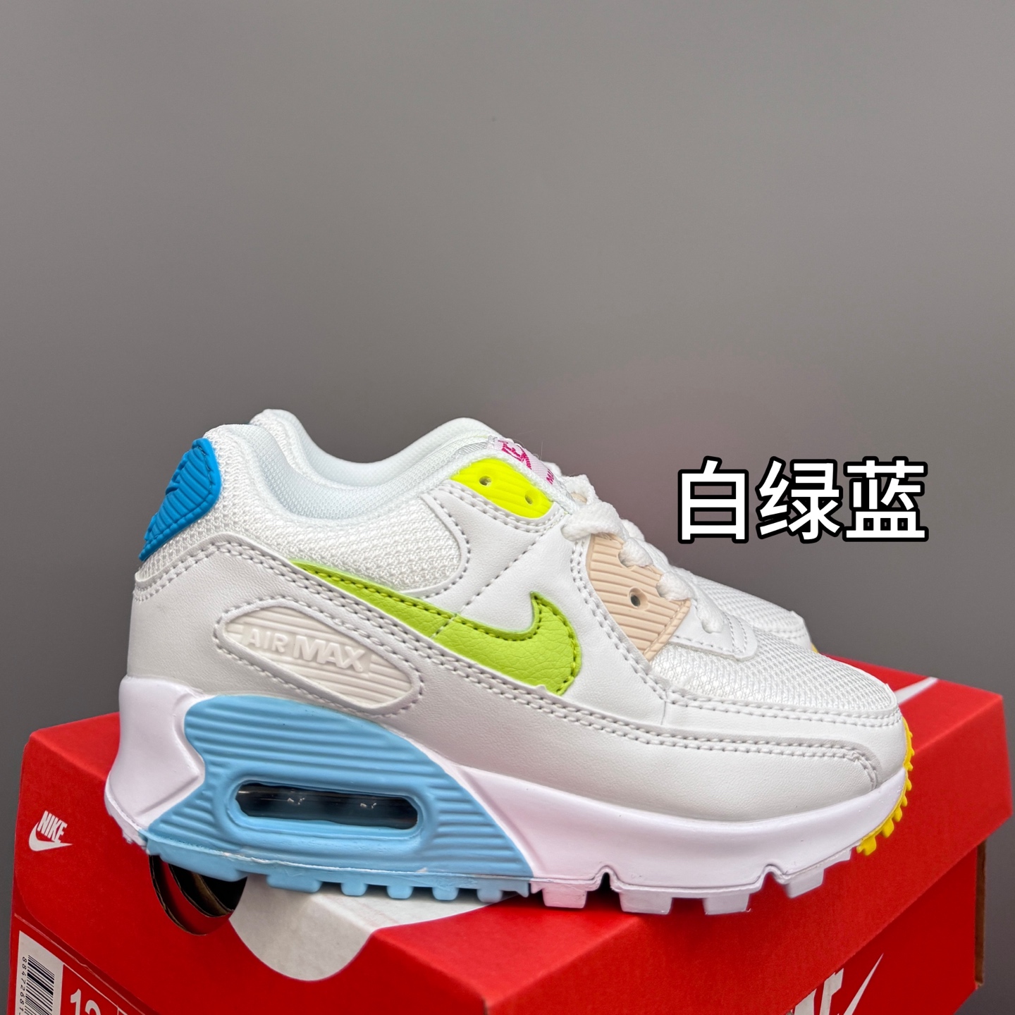 图片[2]-Nik..e Air Max 90 原单版新款运动汽垫减震儿童休闲鞋 尺码：28-35码 新工艺❤️ 经典手球鞋🆕 优质面料拼接，质感满满💯 橡胶耐磨防滑大底，脚感超赞👍🏻-选品中心
