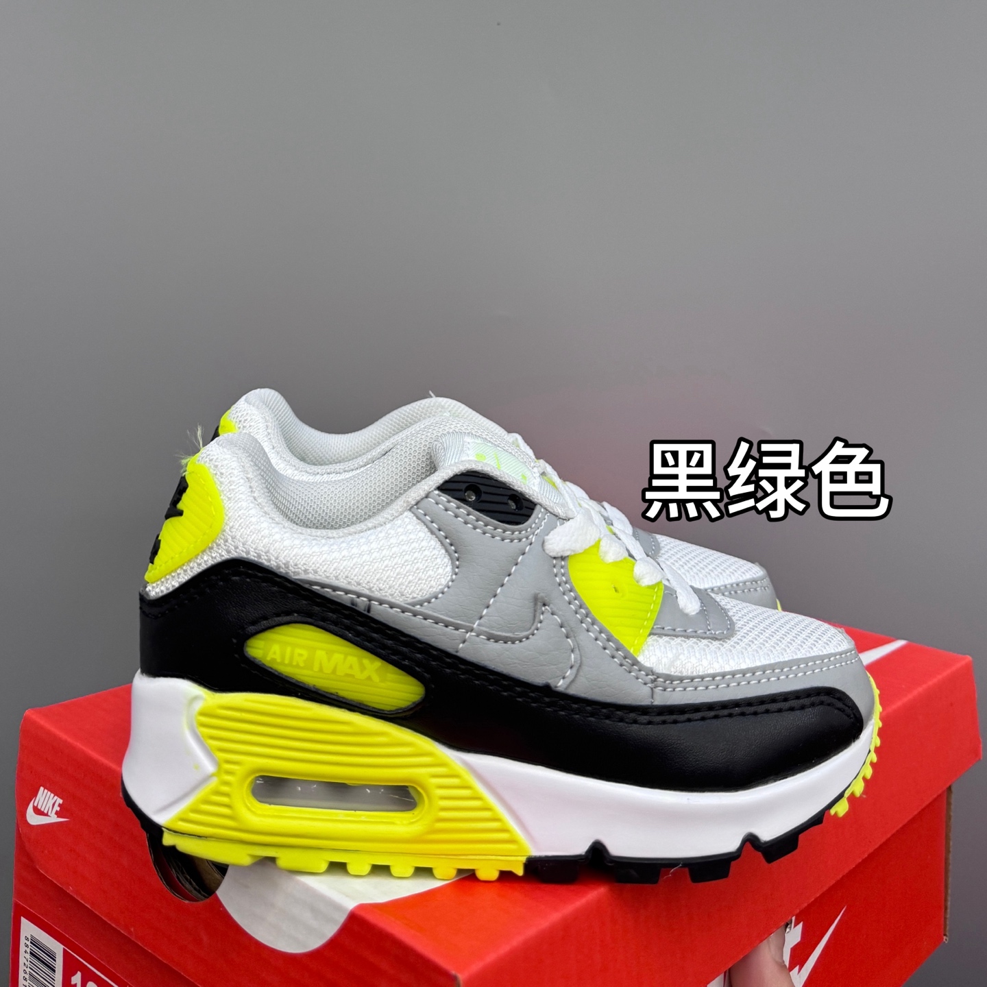 图片[5]-Nik..e Air Max 90 原单版新款运动汽垫减震儿童休闲鞋 尺码：28-35码 新工艺❤️ 经典手球鞋🆕 优质面料拼接，质感满满💯 橡胶耐磨防滑大底，脚感超赞👍🏻-选品中心