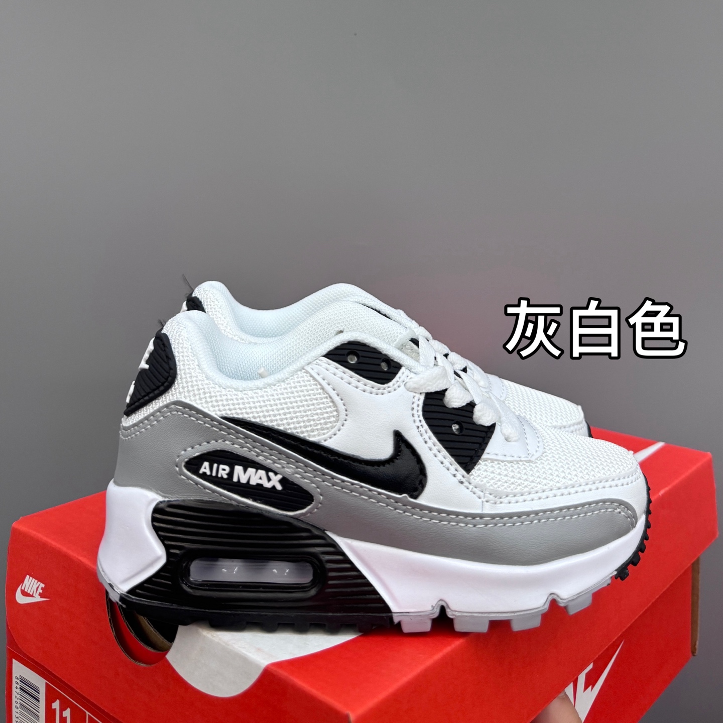 图片[2]-Nik..e Air Max 90 原单版新款运动汽垫减震儿童休闲鞋 尺码：28-35码 新工艺❤️ 经典手球鞋🆕 优质面料拼接，质感满满💯 橡胶耐磨防滑大底，脚感超赞👍🏻-选品中心