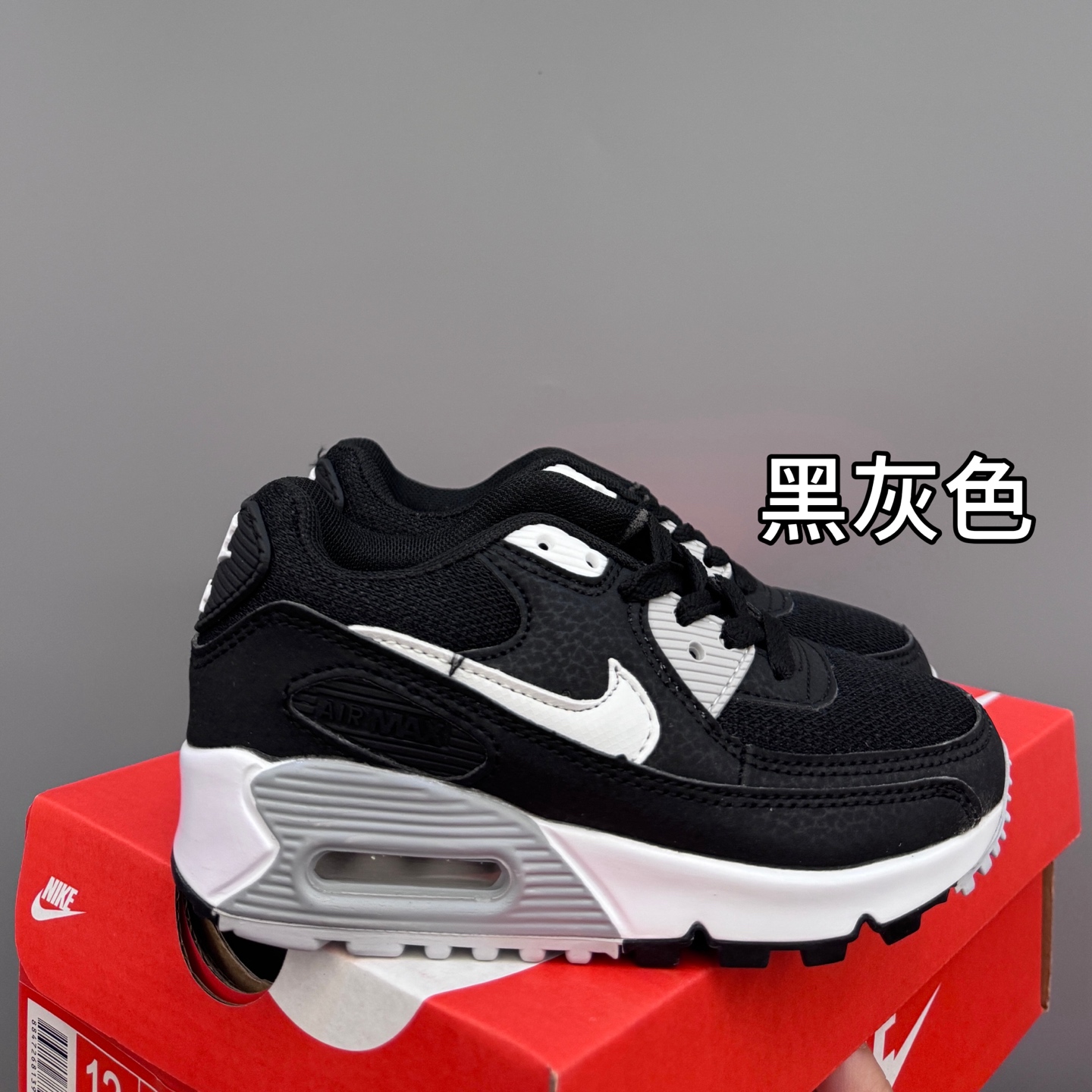 图片[3]-Nik..e Air Max 90 原单版新款运动汽垫减震儿童休闲鞋 尺码：28-35码 新工艺❤️ 经典手球鞋🆕 优质面料拼接，质感满满💯 橡胶耐磨防滑大底，脚感超赞👍🏻-选品中心