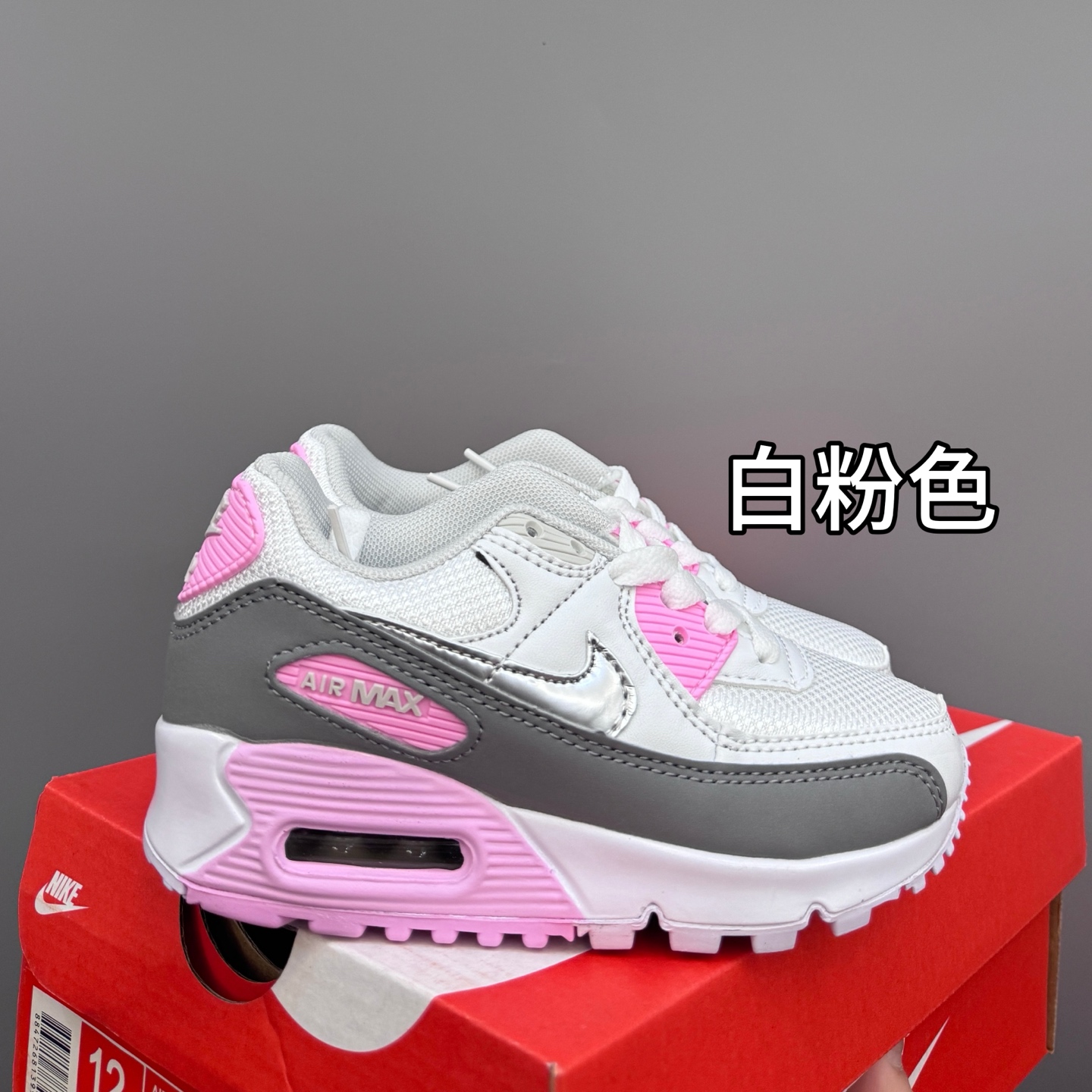 图片[4]-Nik..e Air Max 90 原单版新款运动汽垫减震儿童休闲鞋 尺码：28-35码 新工艺❤️ 经典手球鞋🆕 优质面料拼接，质感满满💯 橡胶耐磨防滑大底，脚感超赞👍🏻-选品中心