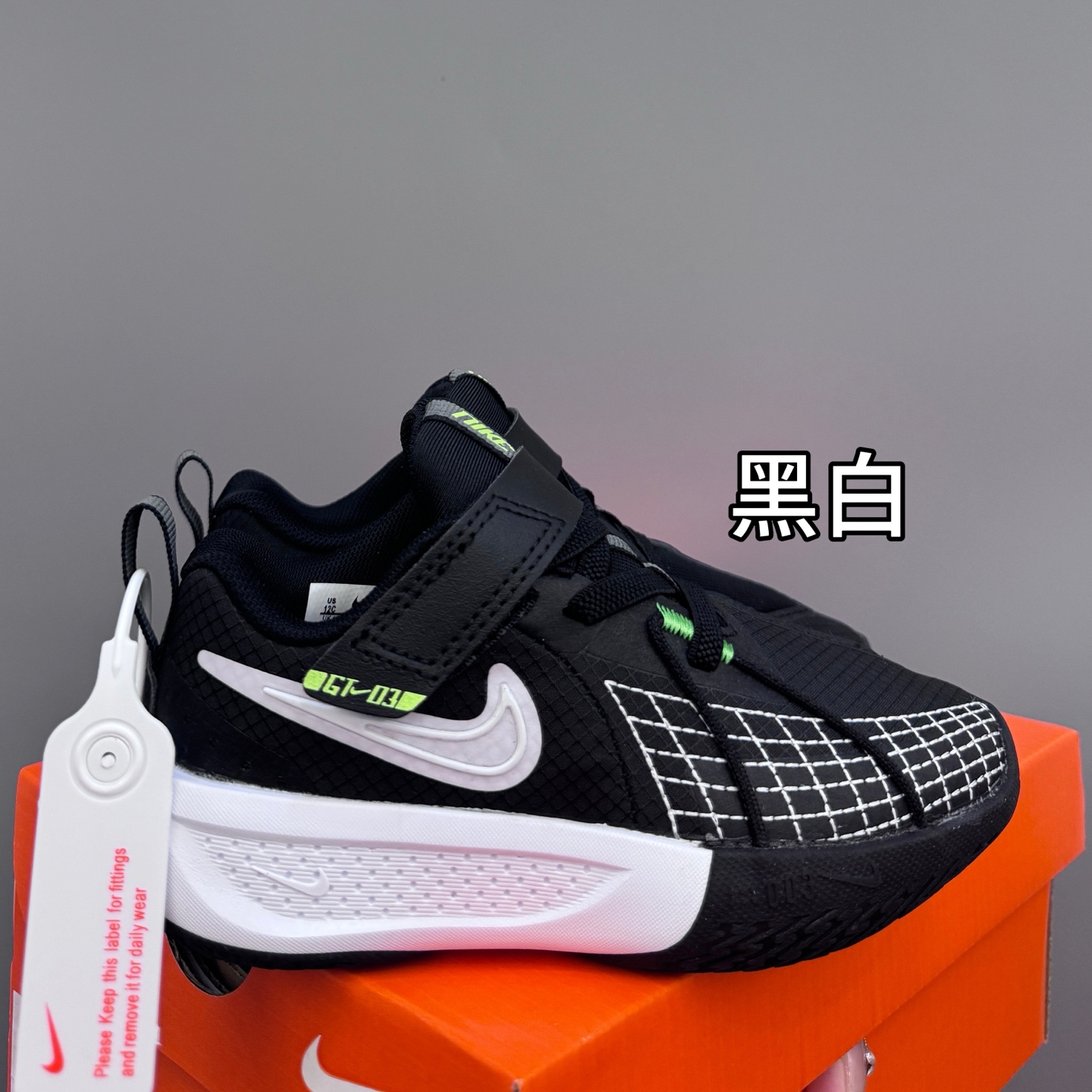 NO:211355,The next day, NK's new GT-3 Velcro children's basketball sneakers SIZE26-37.5 size high-quality new practical basketball shoes Velcro design, easy to put on and take off Rubber wear-resistant and non-slip sole, excellent foot feeling, fresh color matching, super fashionable outfit, Nike series, sneakers,19860909隔天到 NK新款GT-3魔术贴儿童篮球运动鞋 SIZE26-37.5码 优质新款实战篮球鞋 魔术贴设计,穿脱方便 橡胶耐磨防滑大底,脚感超赞 清新配色,穿搭超时髦,耐克系列,sneakers,,Children's