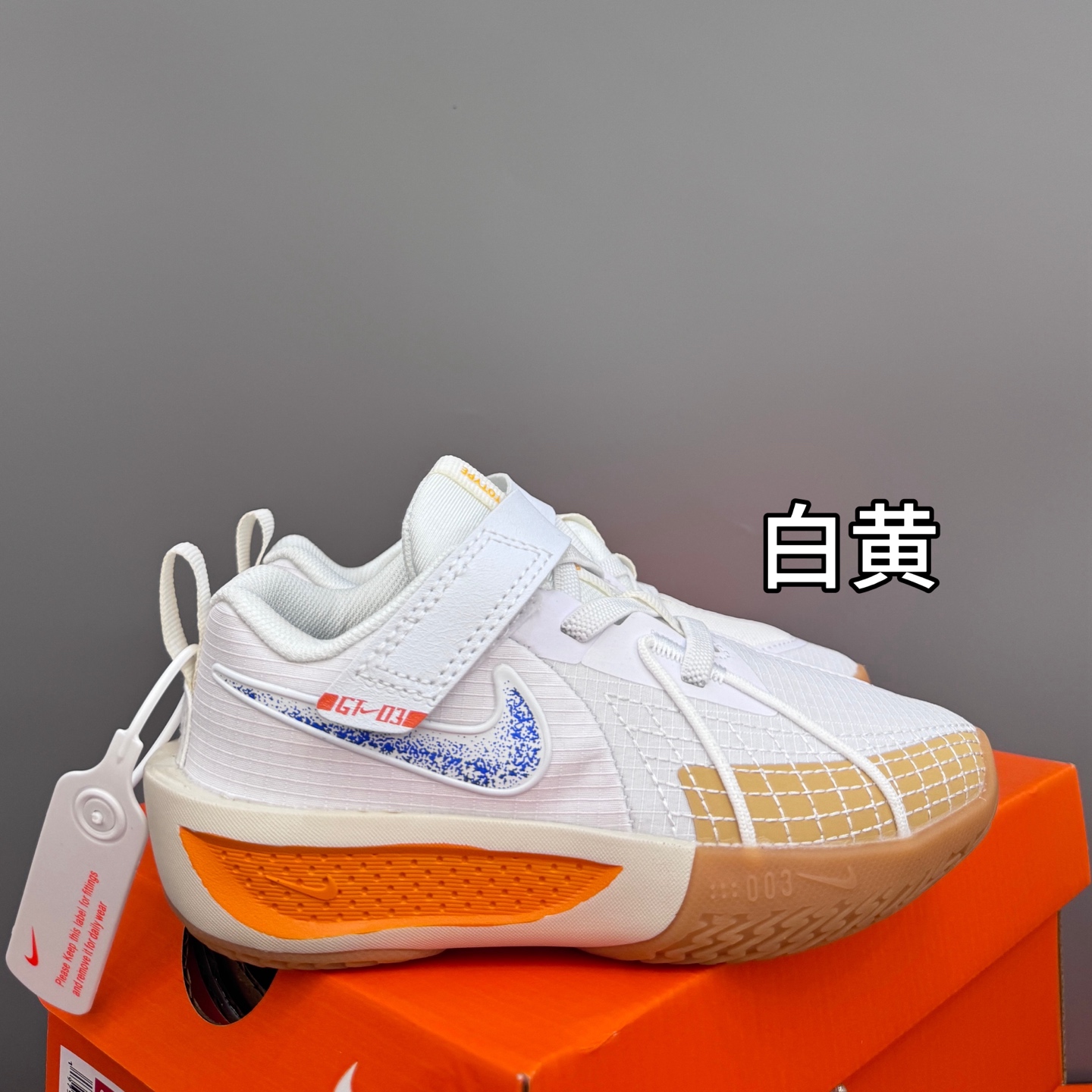 NO:211347,NK new GT-3 Velcro children's basketball sneakers SIZE26-37.5 size high-quality new practical basketball shoes Velcro design, easy to put on and take off Rubber wear-resistant and non-slip sole, excellent foot feeling, fresh color matching, super fashionable outfit, Nike series, sneakers,19860909NK新款GT-3魔术贴儿童篮球运动鞋 SIZE26-37.5码 优质新款实战篮球鞋 魔术贴设计,穿脱方便 橡胶耐磨防滑大底,脚感超赞 清新配色,穿搭超时髦,耐克系列,sneakers,,Children's