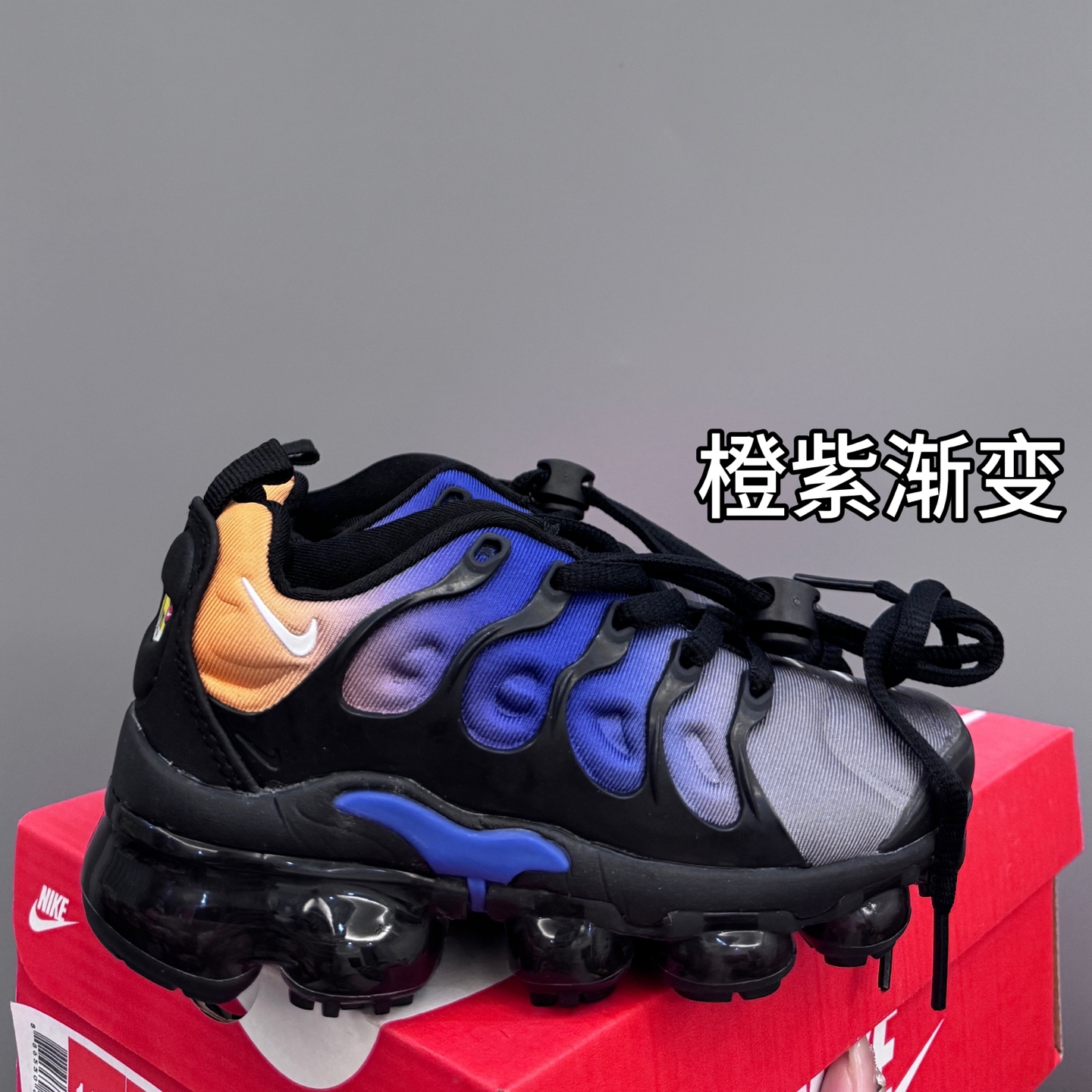 图片[7]-耐克AIR MAX plus全掌气垫儿童运动鞋24-35码 超赞的全掌气垫，脚感超舒适👍🏻 优质鞋面拼接，质感满满💯-选品中心