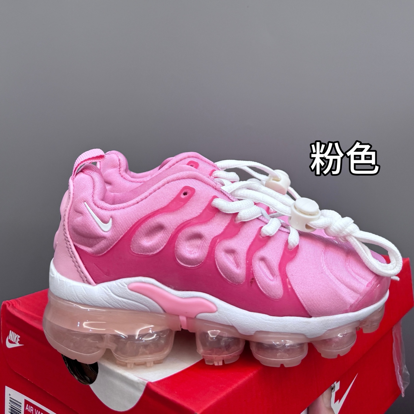图片[4]-耐克AIR MAX plus全掌气垫儿童运动鞋24-35码 超赞的全掌气垫，脚感超舒适👍🏻 优质鞋面拼接，质感满满💯-选品中心