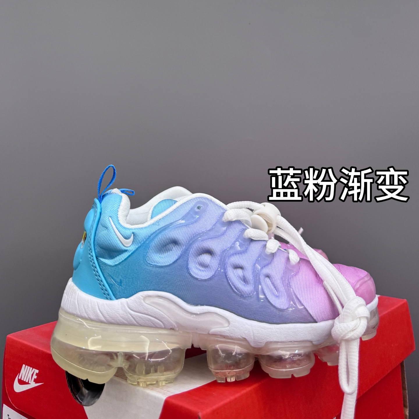 图片[2]-耐克AIR MAX plus全掌气垫儿童运动鞋24-35码 超赞的全掌气垫，脚感超舒适👍🏻 优质鞋面拼接，质感满满💯-选品中心