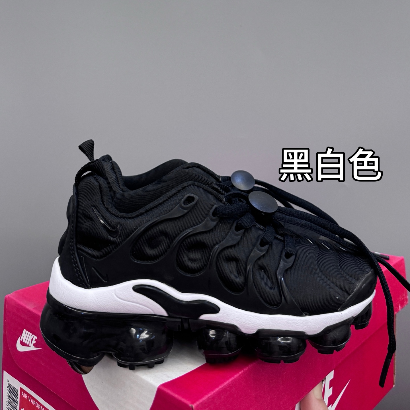耐克AIR MAX plus全掌气垫儿童运动鞋24-35码 超赞的全掌气垫，脚感超舒适👍🏻 优质鞋面拼接，质感满满💯-选品中心