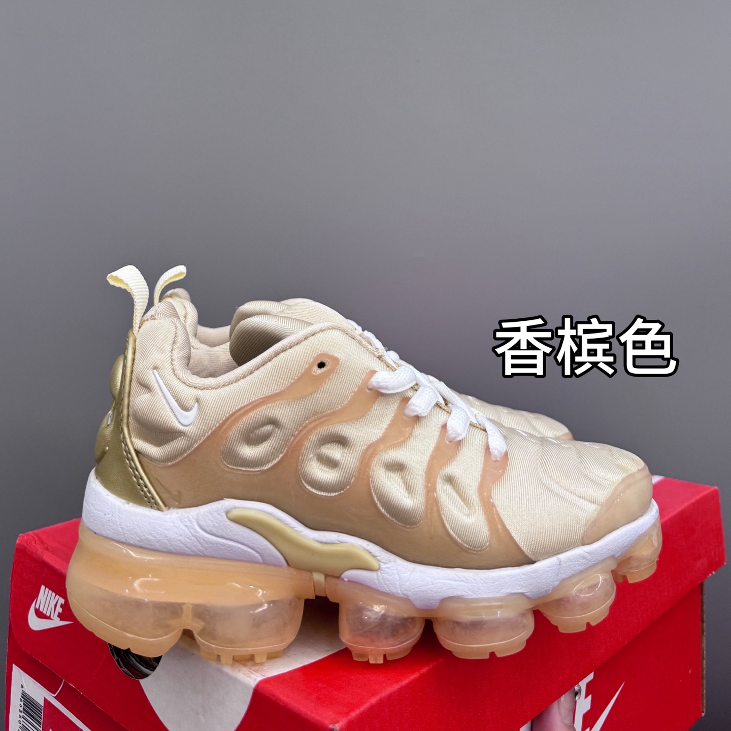 图片[3]-耐克AIR MAX plus全掌气垫儿童运动鞋24-35码 超赞的全掌气垫，脚感超舒适👍🏻 优质鞋面拼接，质感满满💯-选品中心