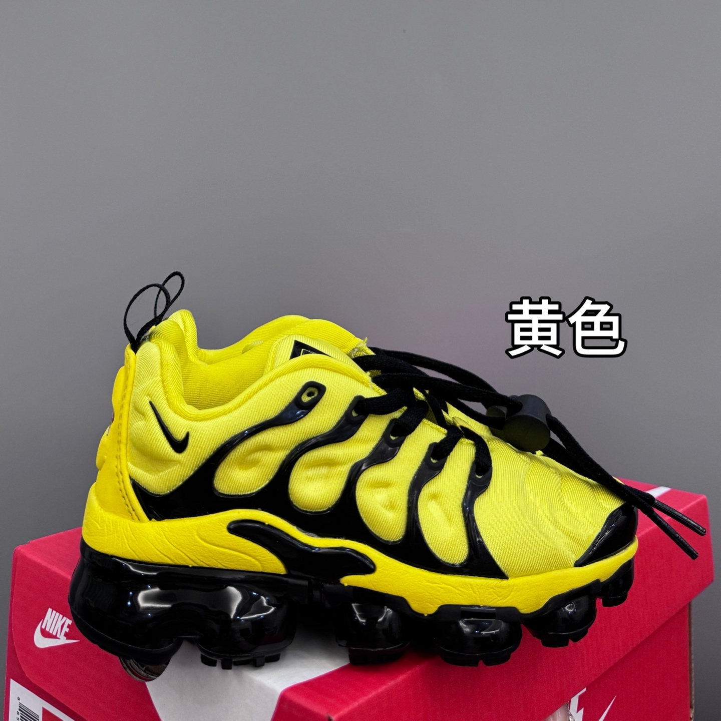 图片[6]-耐克AIR MAX plus全掌气垫儿童运动鞋24-35码 超赞的全掌气垫，脚感超舒适👍🏻 优质鞋面拼接，质感满满💯-选品中心