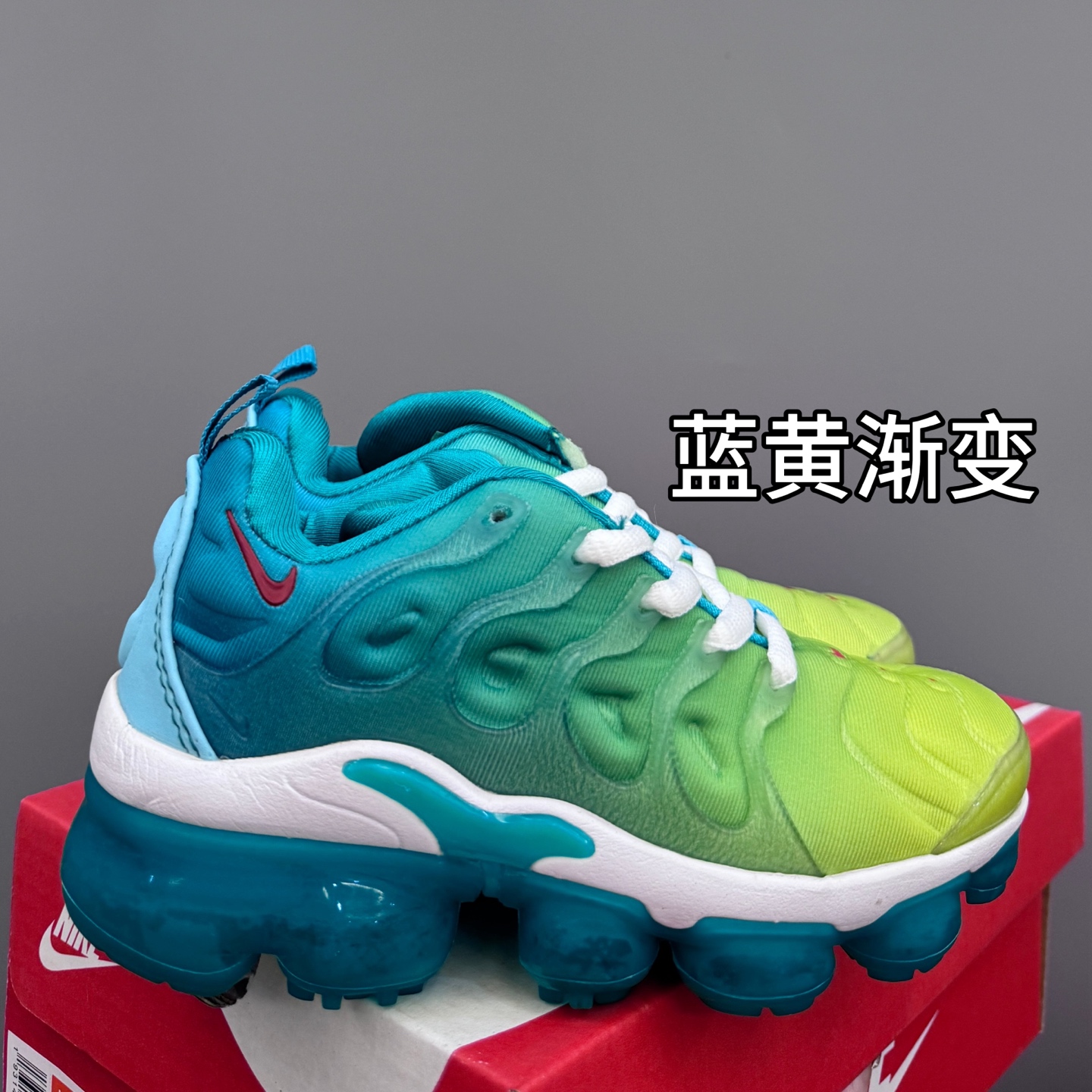 图片[4]-耐克AIR MAX plus全掌气垫儿童运动鞋24-35码 超赞的全掌气垫，脚感超舒适👍🏻 优质鞋面拼接，质感满满💯-选品中心
