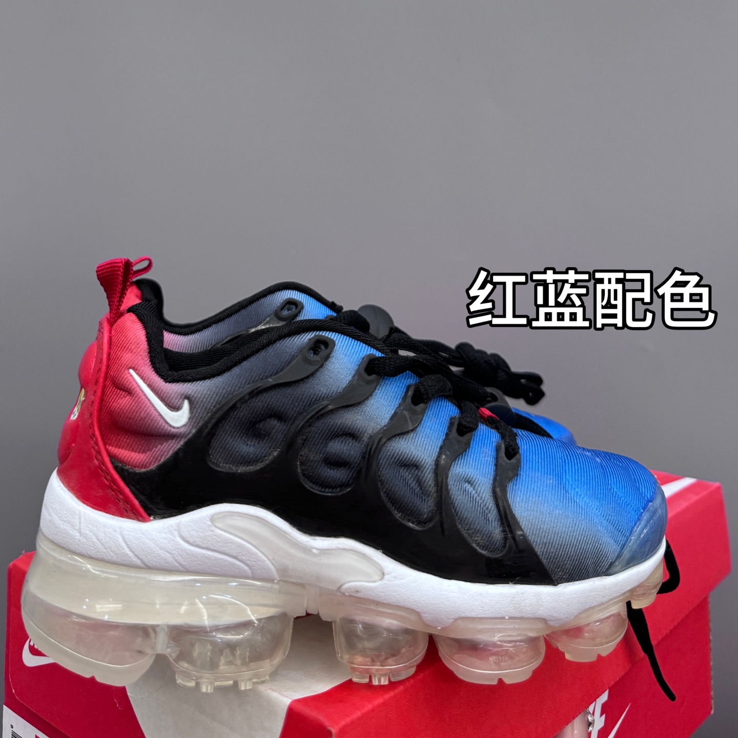 图片[6]-耐克AIR MAX plus全掌气垫儿童运动鞋24-35码 超赞的全掌气垫，脚感超舒适👍🏻 优质鞋面拼接，质感满满💯-选品中心