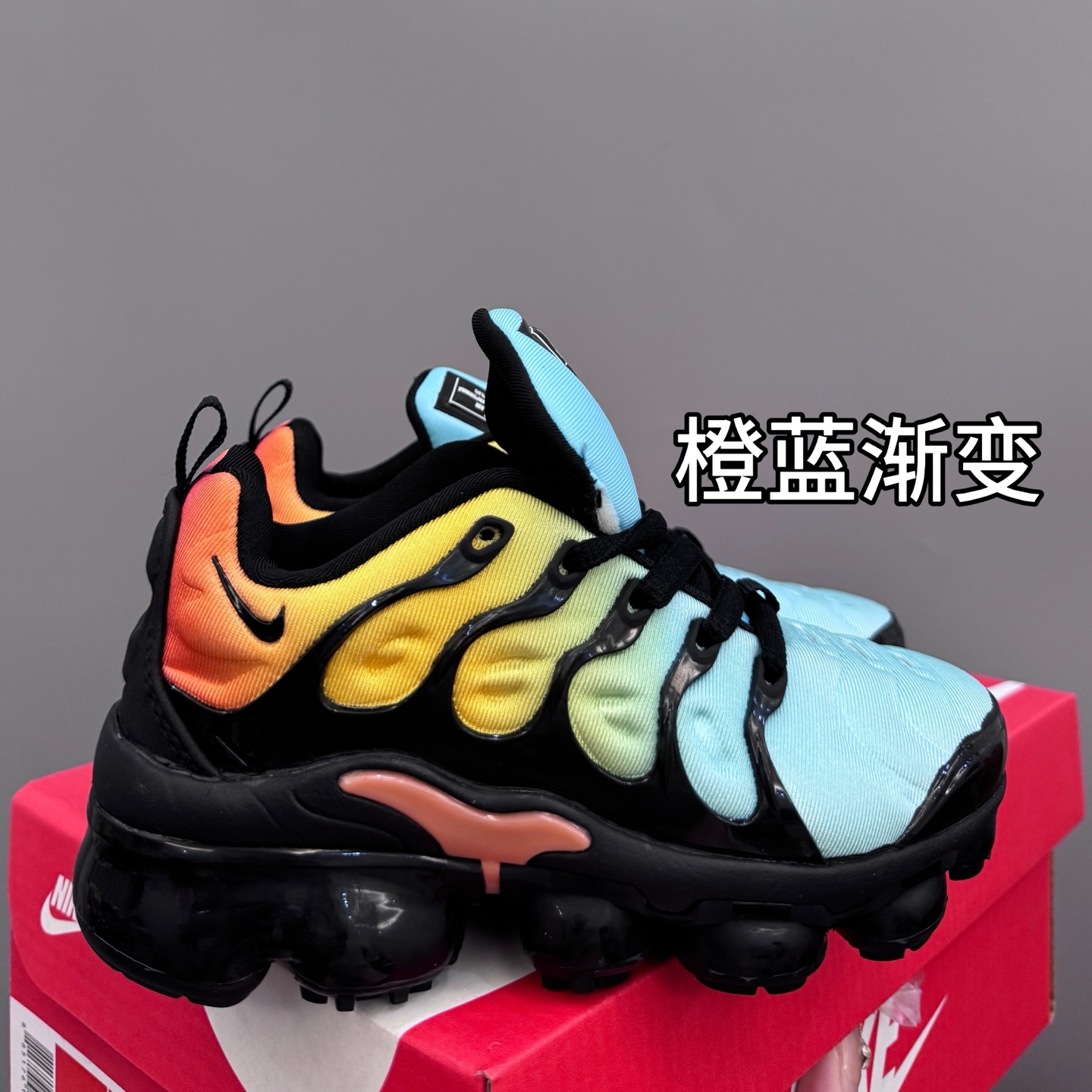 图片[7]-耐克AIR MAX plus全掌气垫儿童运动鞋24-35码 超赞的全掌气垫，脚感超舒适👍🏻 优质鞋面拼接，质感满满💯-选品中心
