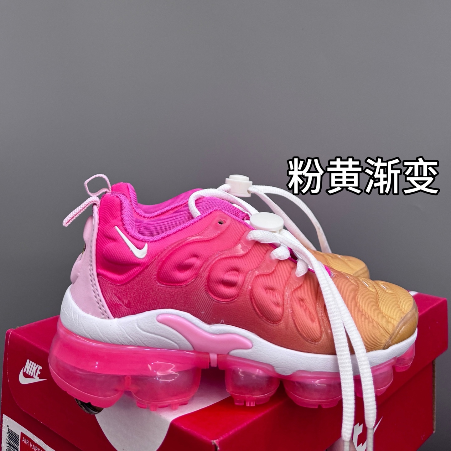 图片[3]-耐克AIR MAX plus全掌气垫儿童运动鞋24-35码 超赞的全掌气垫，脚感超舒适👍🏻 优质鞋面拼接，质感满满💯-选品中心