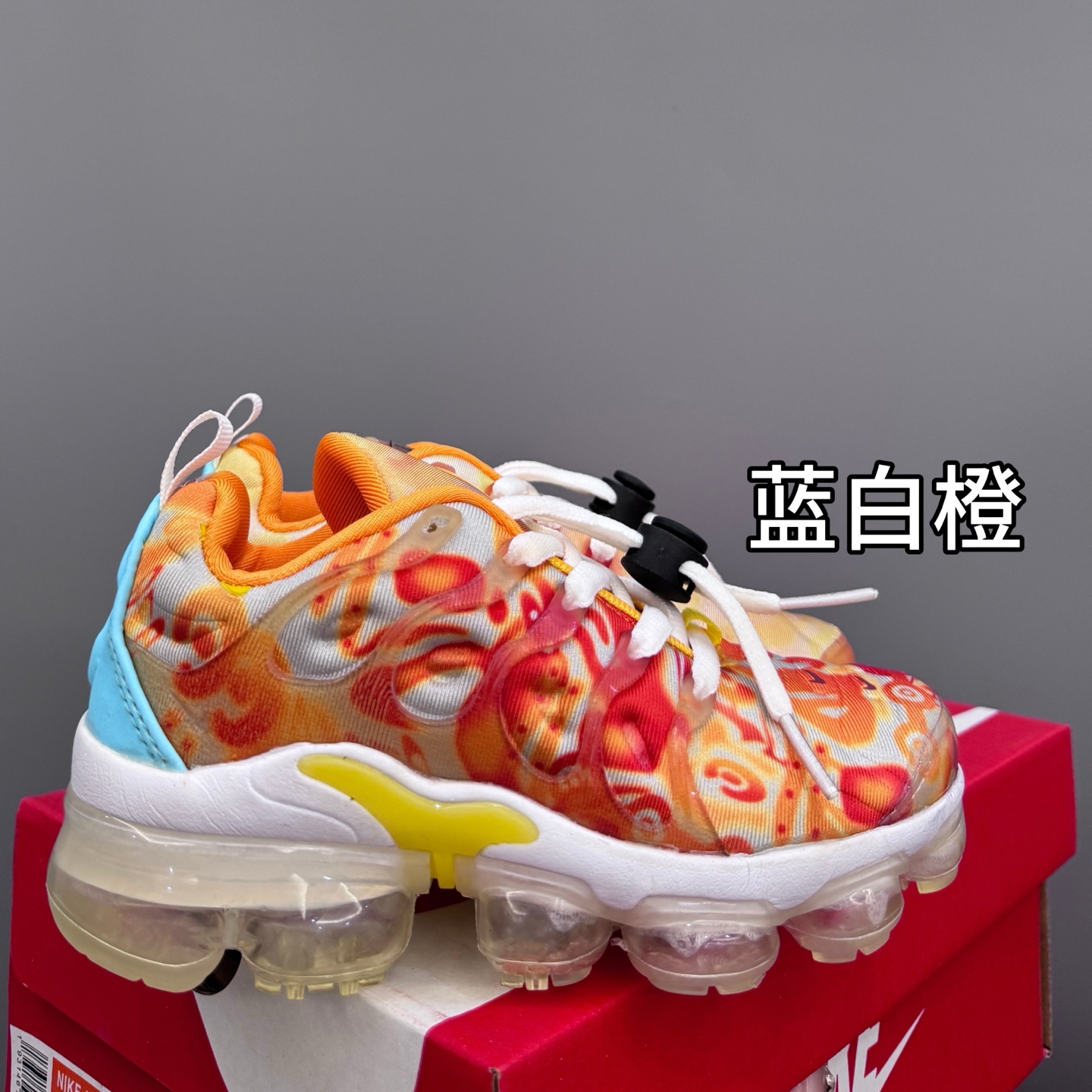 图片[8]-耐克AIR MAX plus全掌气垫儿童运动鞋24-35码 超赞的全掌气垫，脚感超舒适👍🏻 优质鞋面拼接，质感满满💯-选品中心