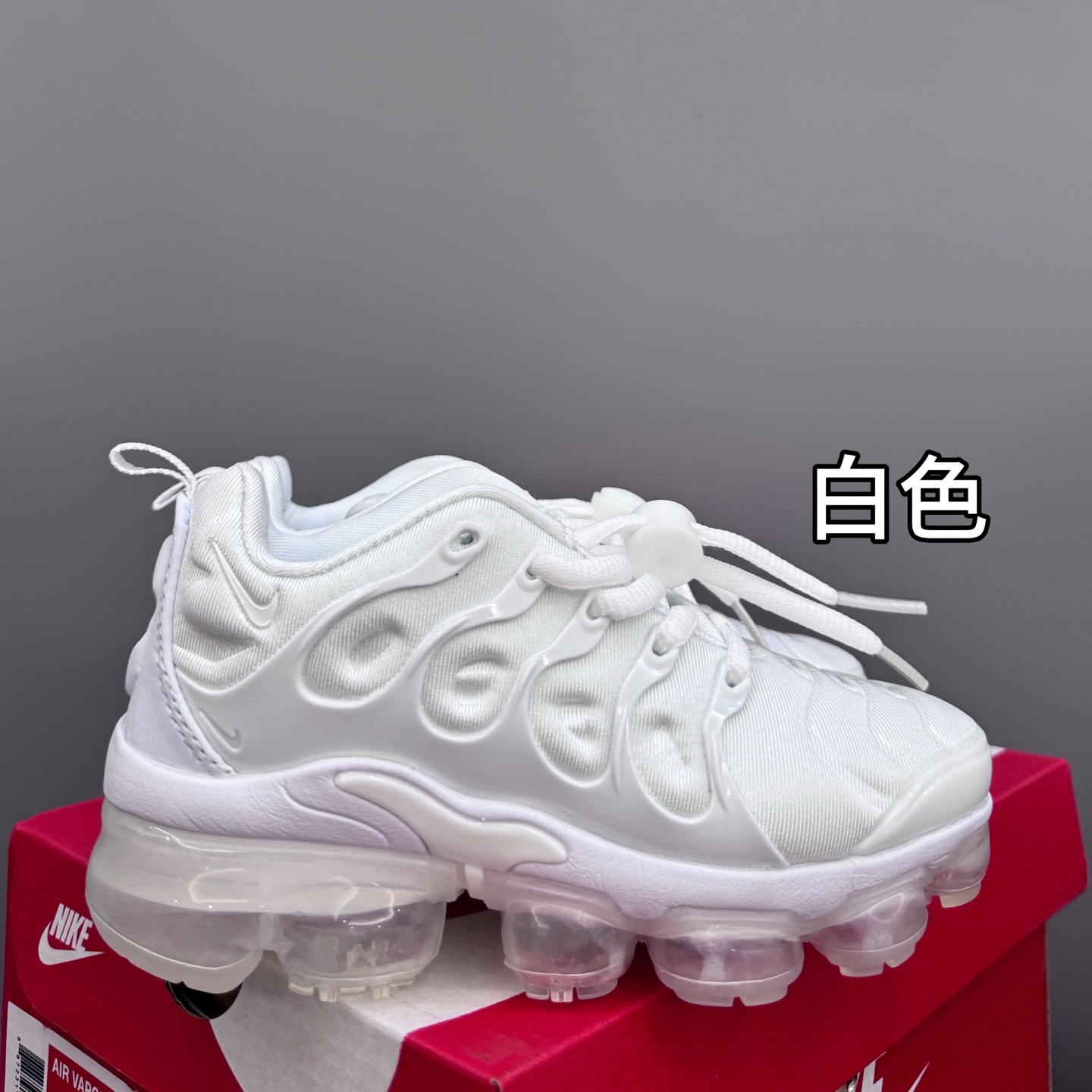 图片[5]-耐克AIR MAX plus全掌气垫儿童运动鞋 尺码：24-35码 超赞的全掌气垫，脚感超舒适👍🏻 优质鞋面拼接，质感满满💯 上学运动都是超合适单品❤️-选品中心