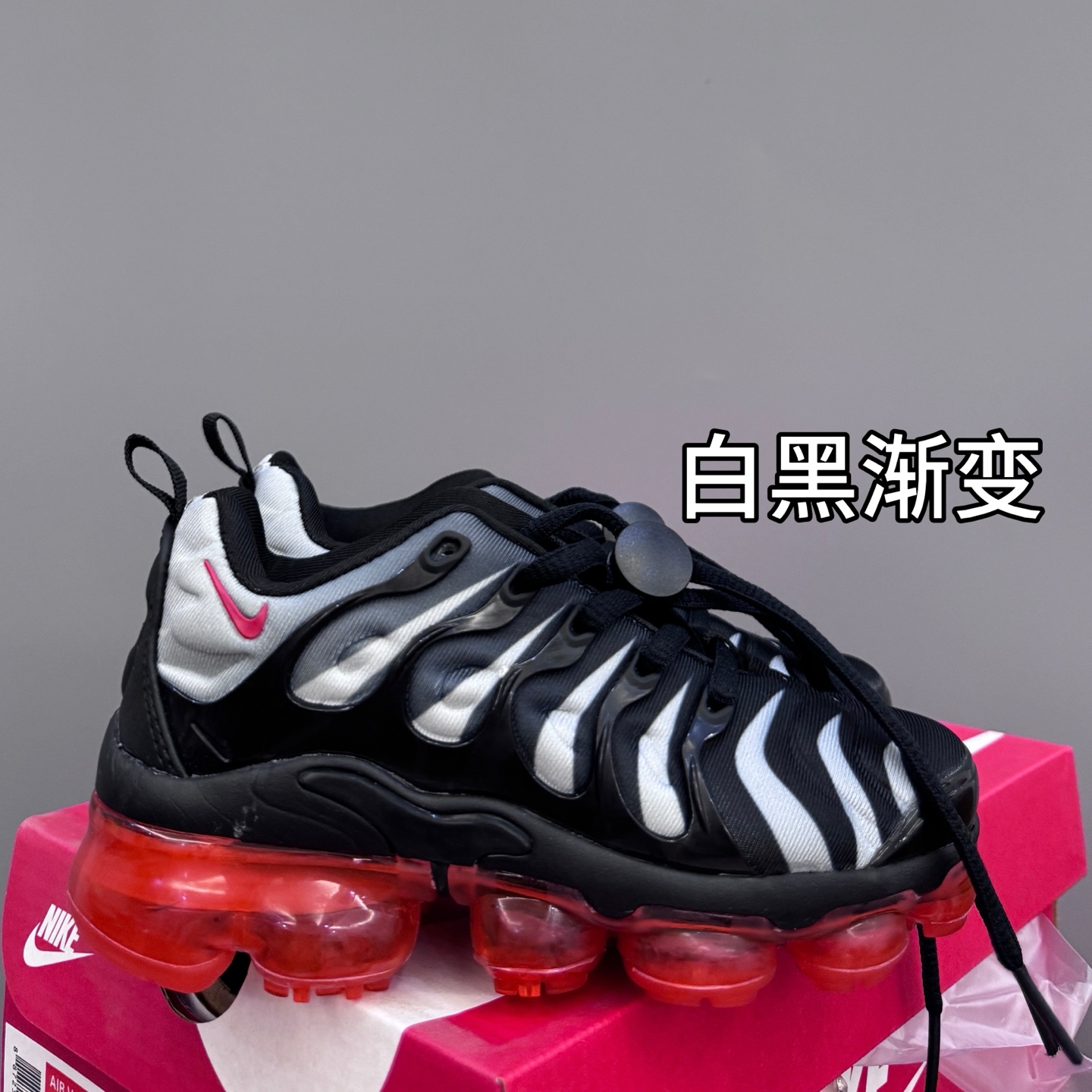 图片[3]-耐克AIR MAX plus全掌气垫儿童运动鞋 尺码：24-35码 超赞的全掌气垫，脚感超舒适👍🏻 优质鞋面拼接，质感满满💯 上学运动都是超合适单品❤️-选品中心