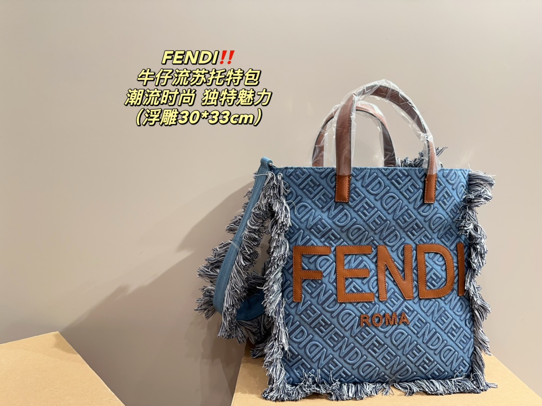 Fendi Tote Bags Vintage