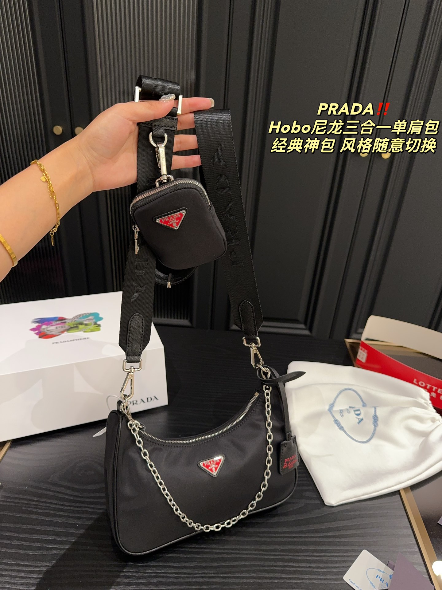 Prada Crossbody & Shoulder Bags Nylon Underarm