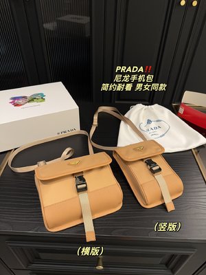 Prada Mini Bags Unisex Nylon