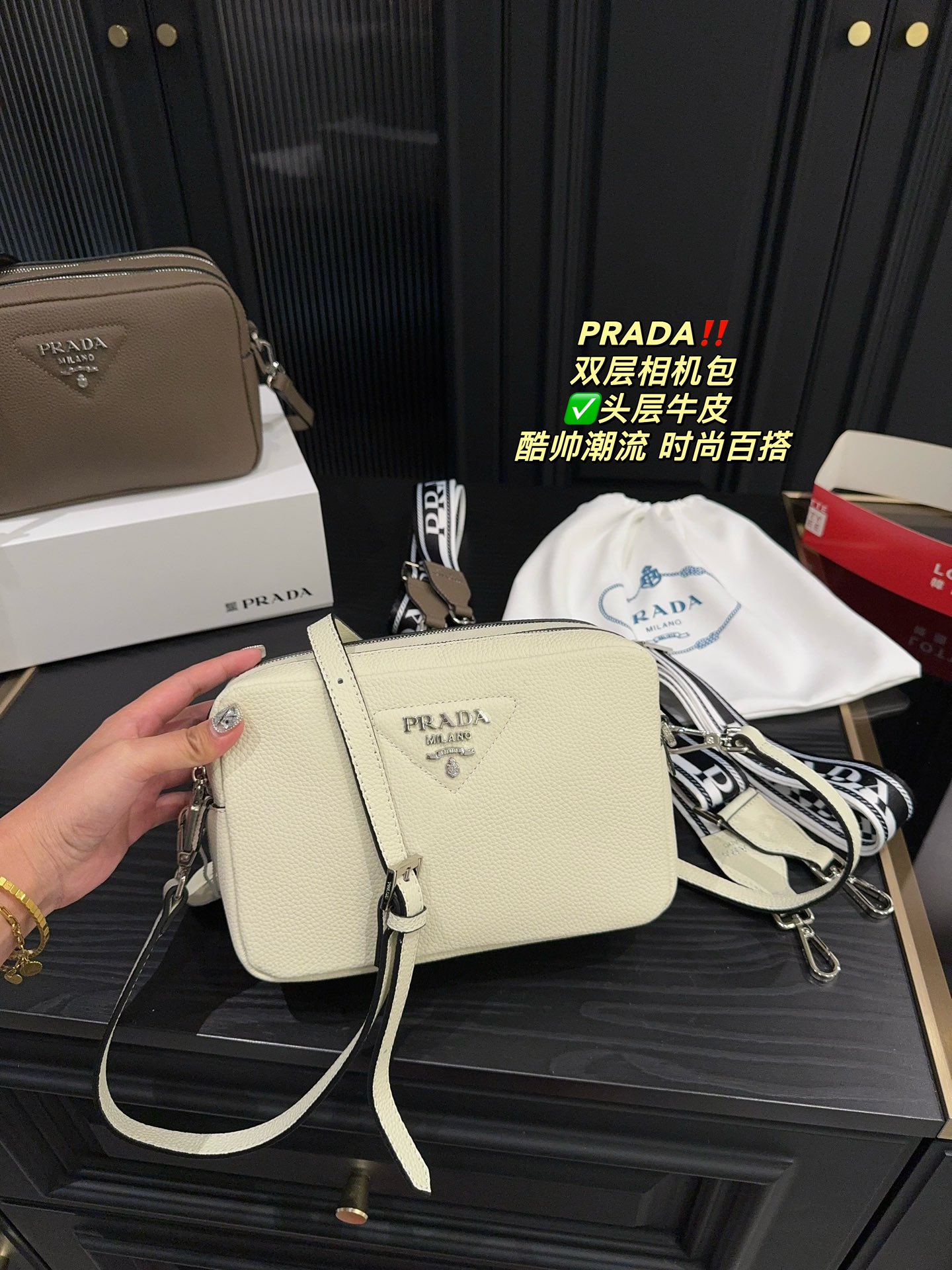 Prada Camera Bags Cowhide Fashion