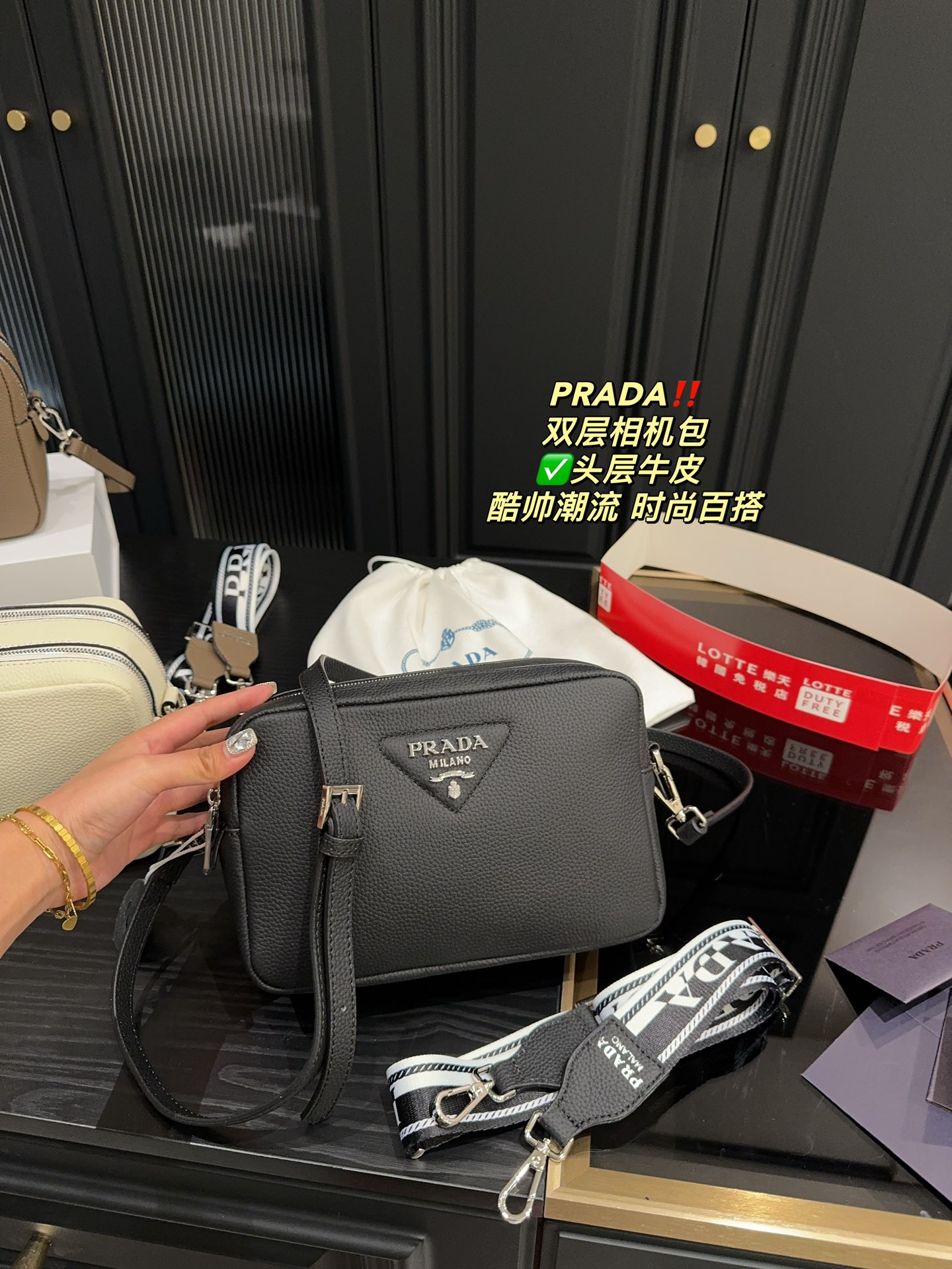 Prada Camera Bags Top brands like
 Cowhide Fashion