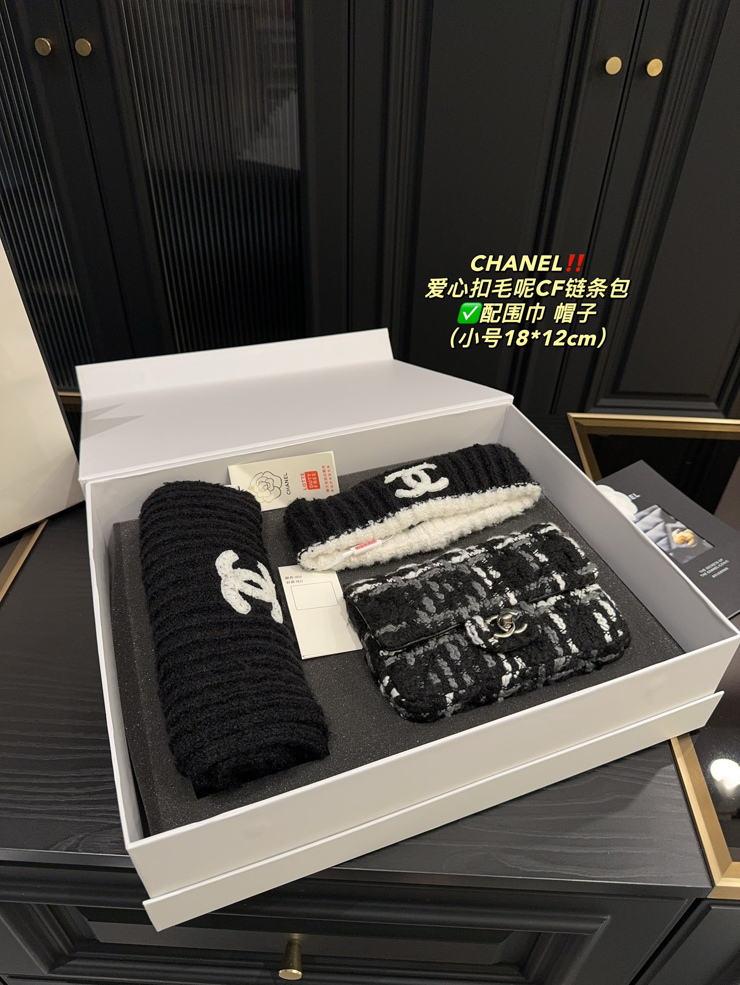 Chanel Classic Flap Bag New
 Crossbody & Shoulder Bags Fashion Chains