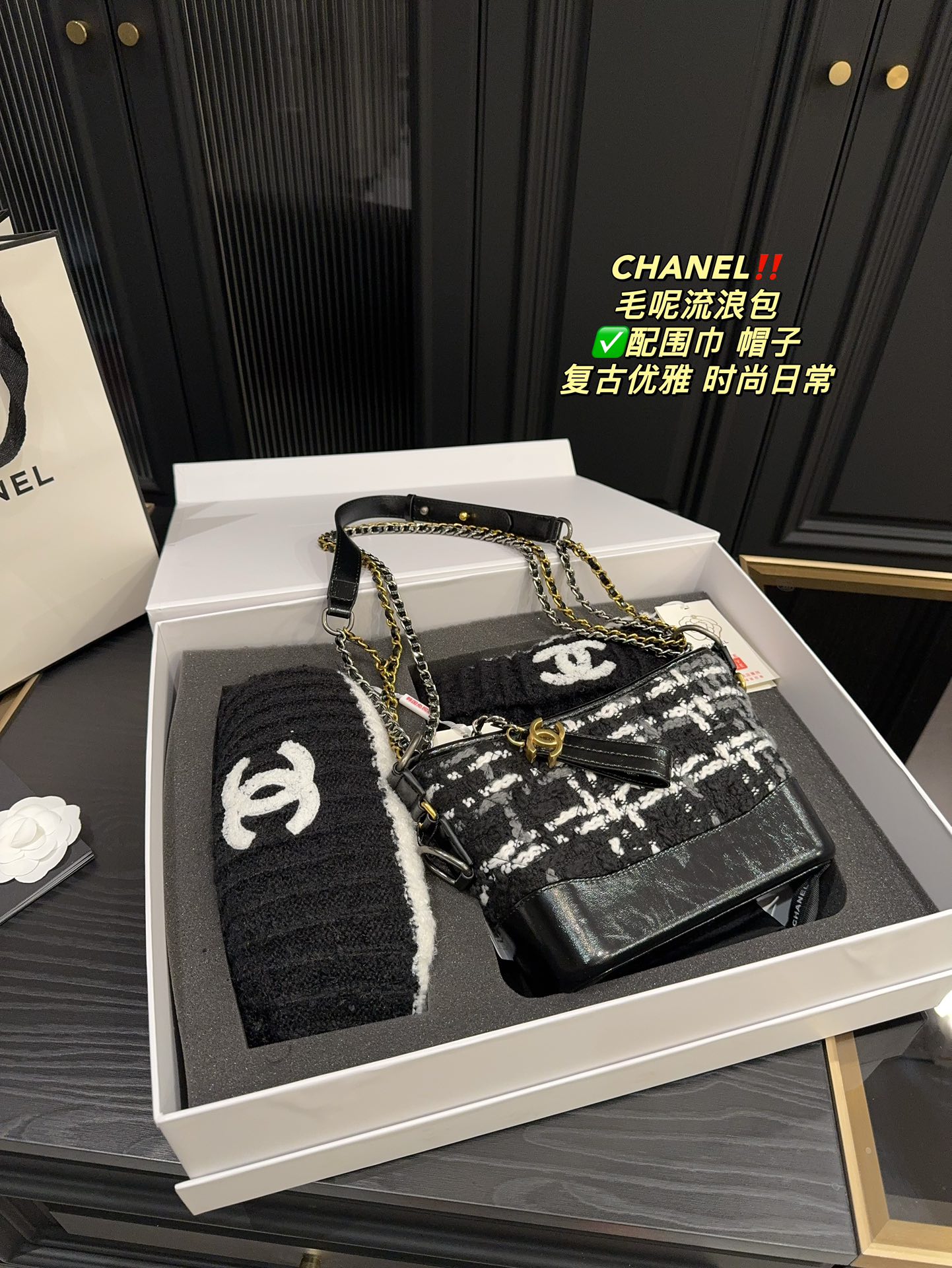 Chanel Copy
 Crossbody & Shoulder Bags Vintage Casual