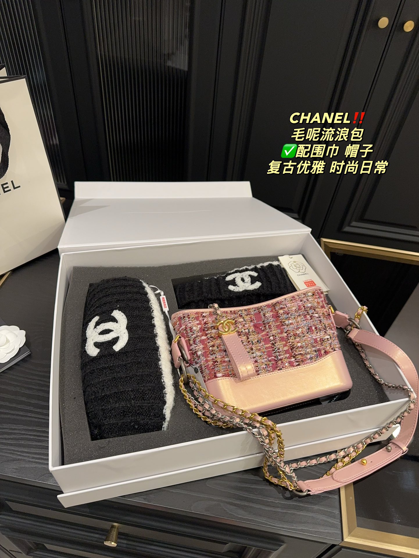 Unsurpassed Quality
 Chanel Crossbody & Shoulder Bags Best Quality Replica
 Vintage Casual