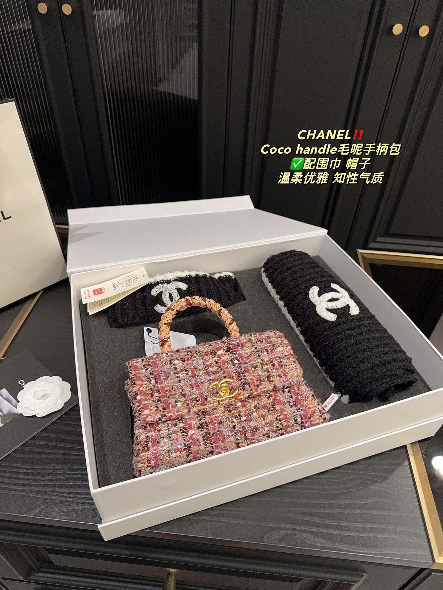 Chanel Classic Flap Bag Handbags Crossbody & Shoulder Bags