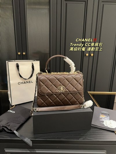 Chanel Crossbody & Shoulder Bags Grey