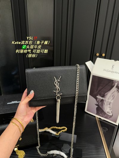 What’s the best to buy replica Yves Saint Laurent YSL Kate Crossbody & Shoulder Bags Cowhide