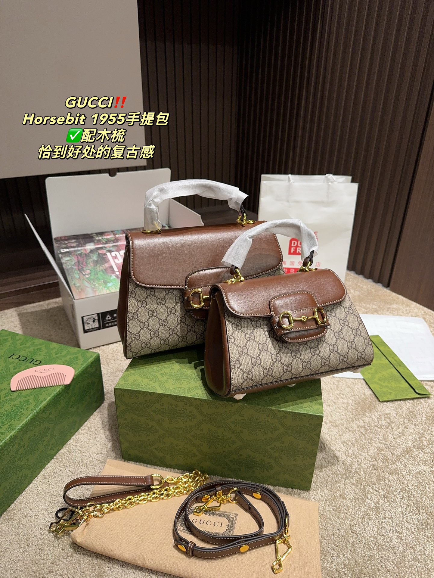 Yupoo Gucci Bags Watches Nike Clothing Jordan Yeezy Balenciaga Shoes
