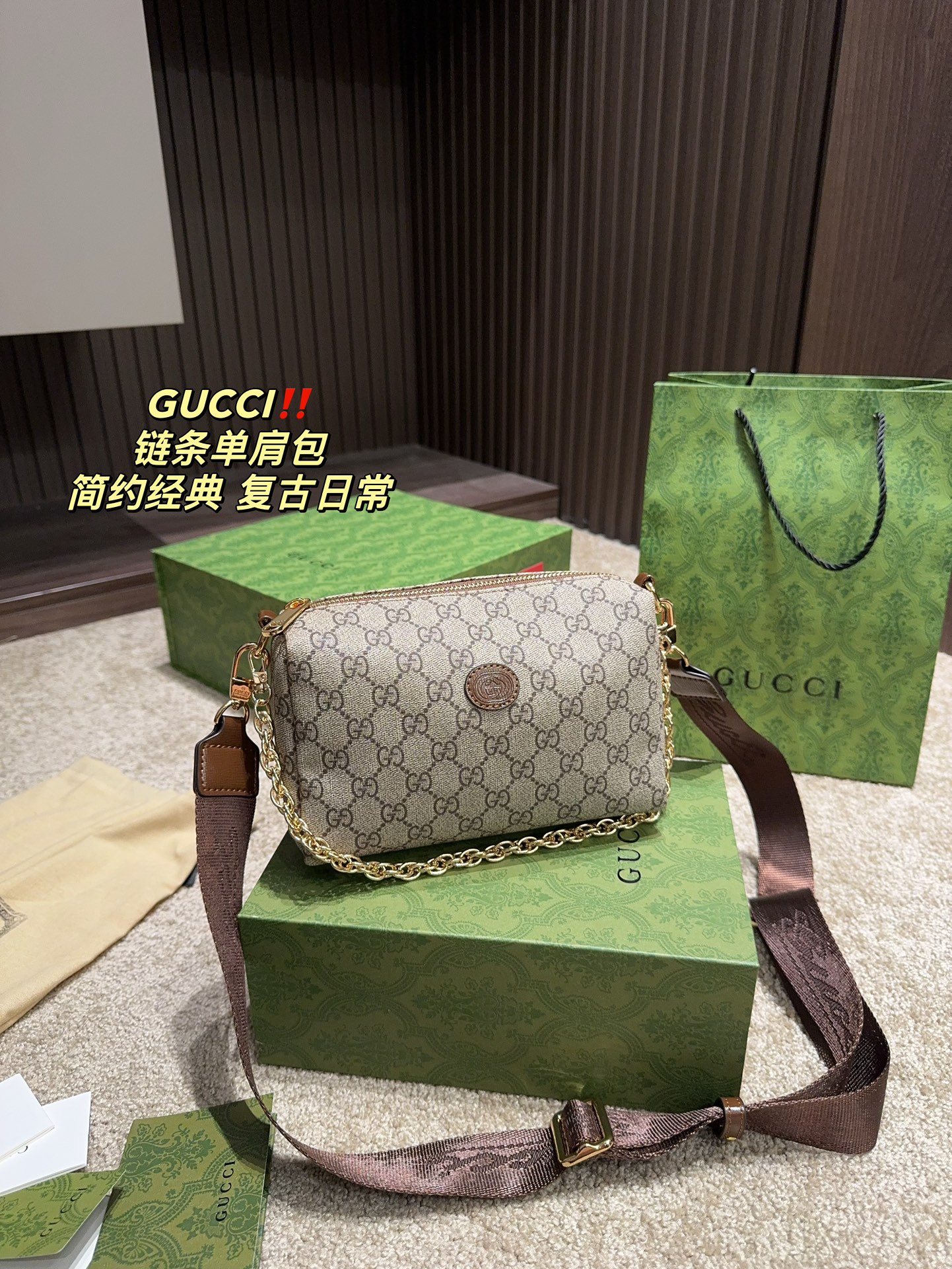 Yupoo Gucci Bags Watches Nike Clothing Jordan Yeezy Balenciaga Shoes
