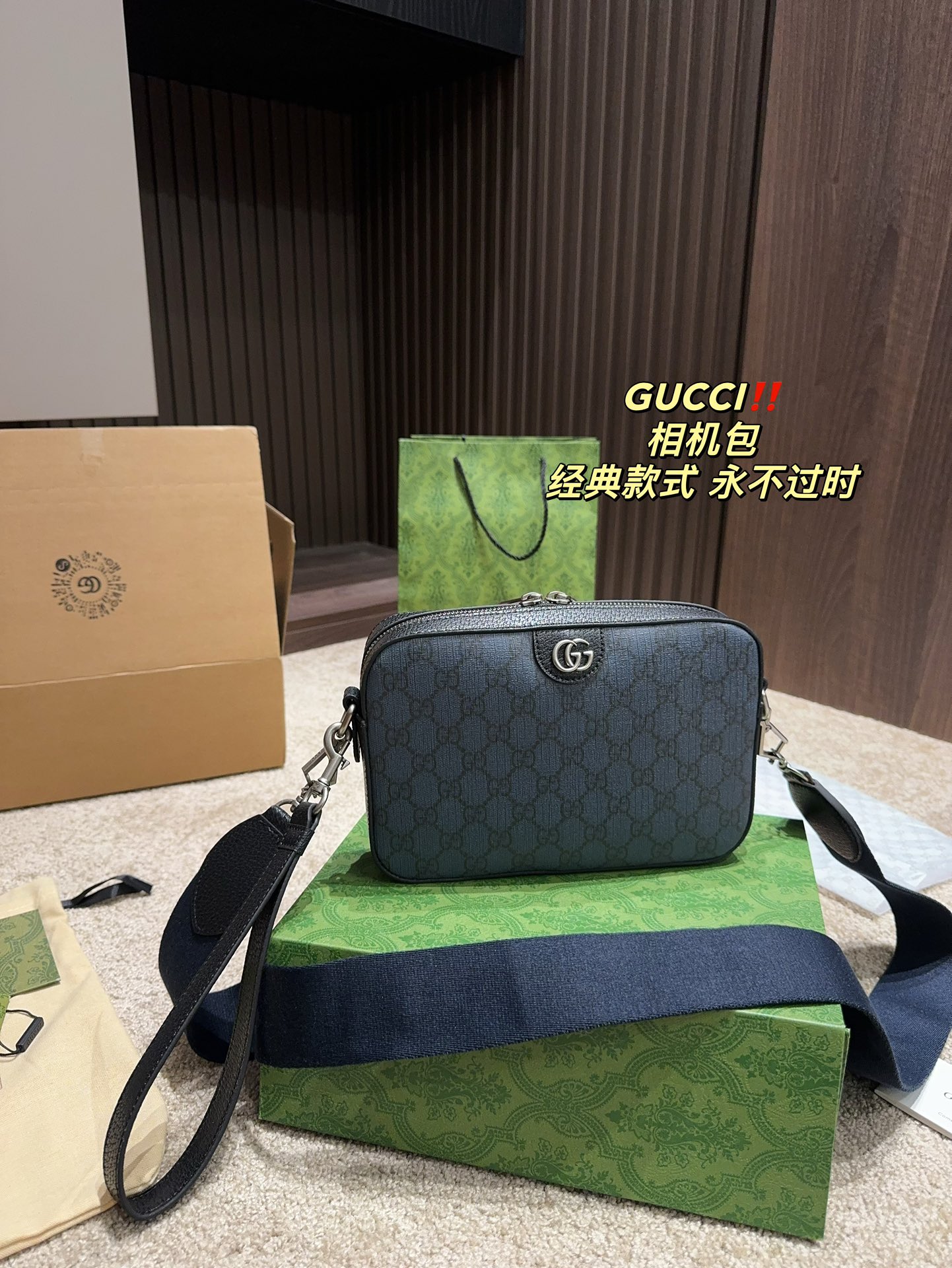 Yupoo Gucci Bags Watches Nike Clothing Jordan Yeezy Balenciaga Shoes
