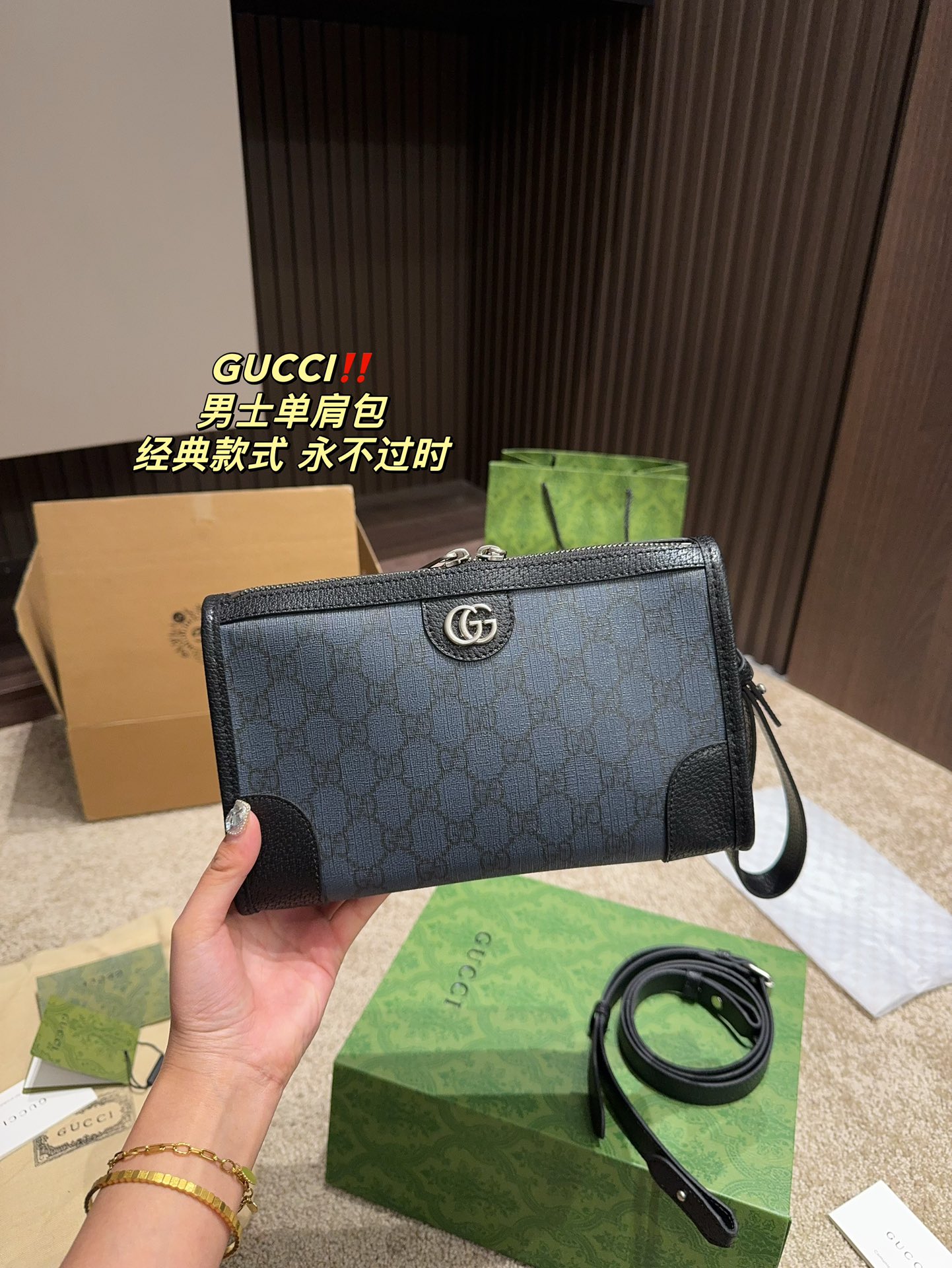 Yupoo Gucci Bags Watches Nike Clothing Jordan Yeezy Balenciaga Shoes
