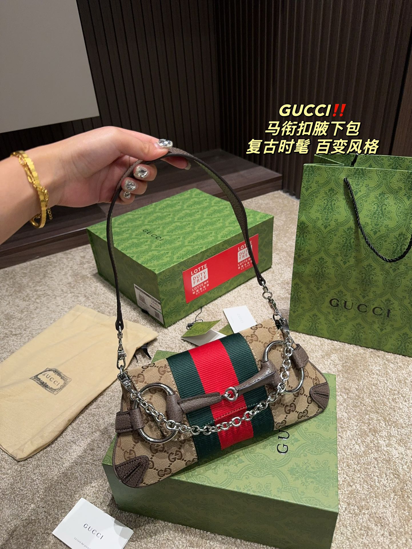 Yupoo Gucci Bags Watches Nike Clothing Jordan Yeezy Balenciaga Shoes
