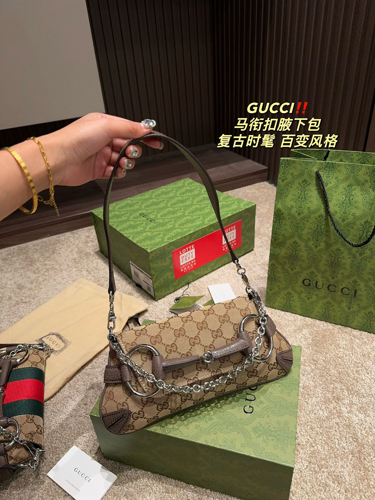 Yupoo Gucci Bags Watches Nike Clothing Jordan Yeezy Balenciaga Shoes
