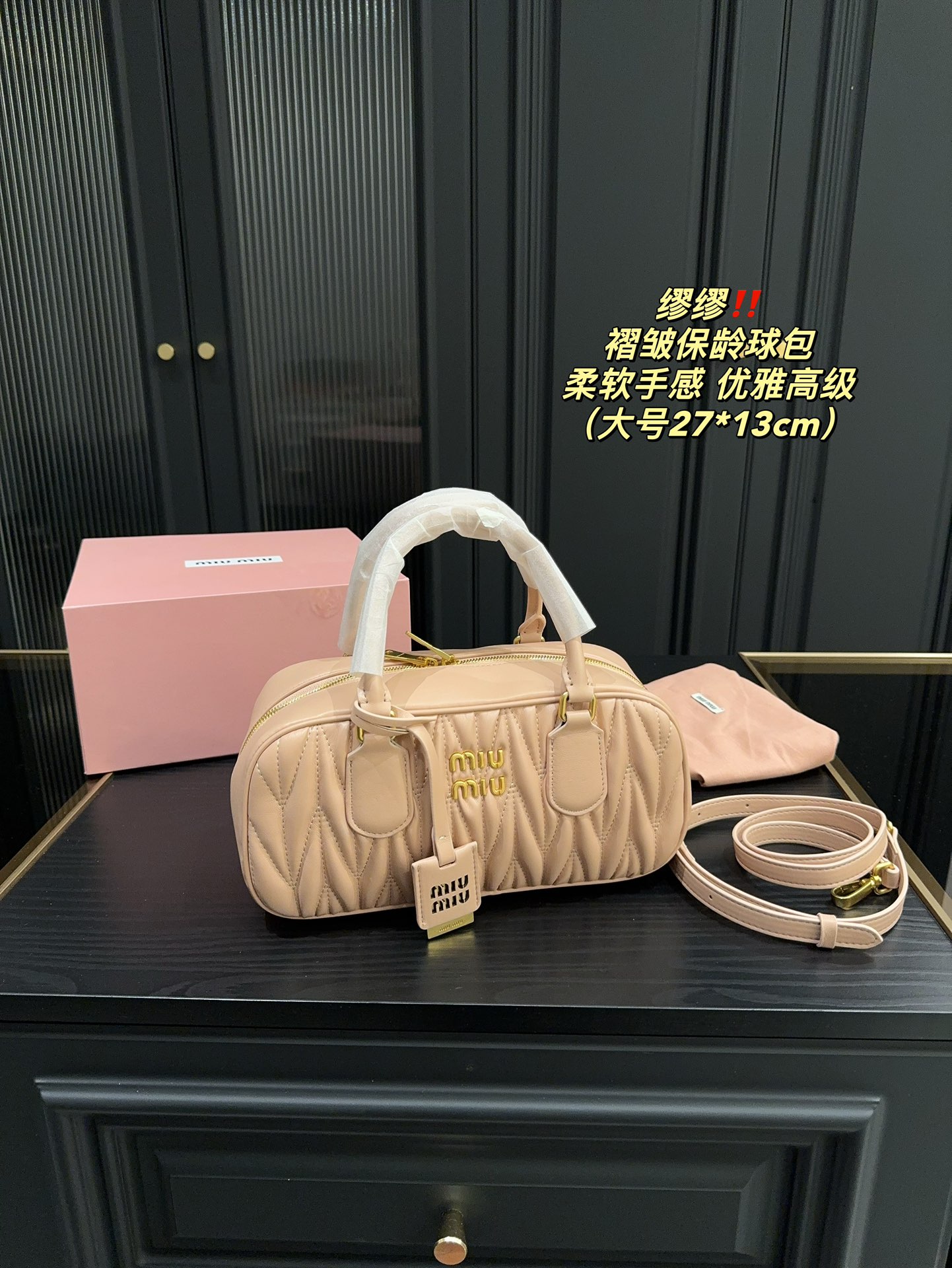 Yupoo Gucci Bags Watches Nike Clothing Jordan Yeezy Balenciaga Shoes
