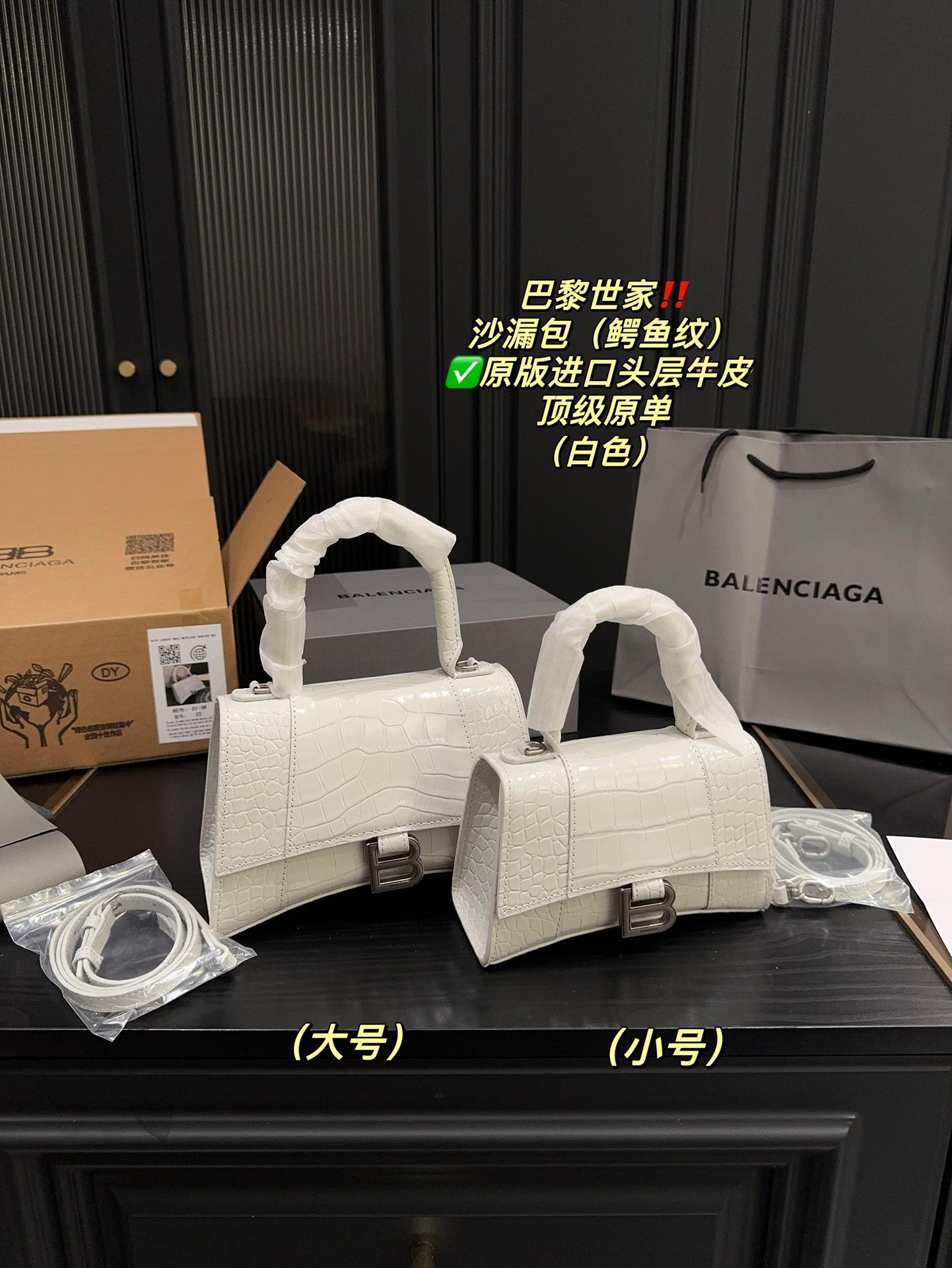 Yupoo Gucci Bags Watches Nike Clothing Jordan Yeezy Balenciaga Shoes
