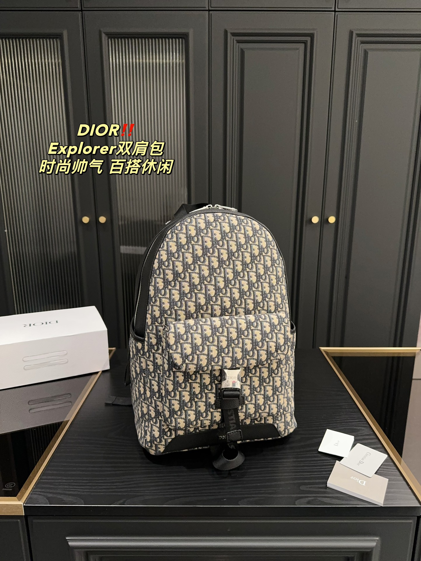 Vente en ligne
 Dior sacs Sac À Dos Réplique de qualité AAA
 Explorer