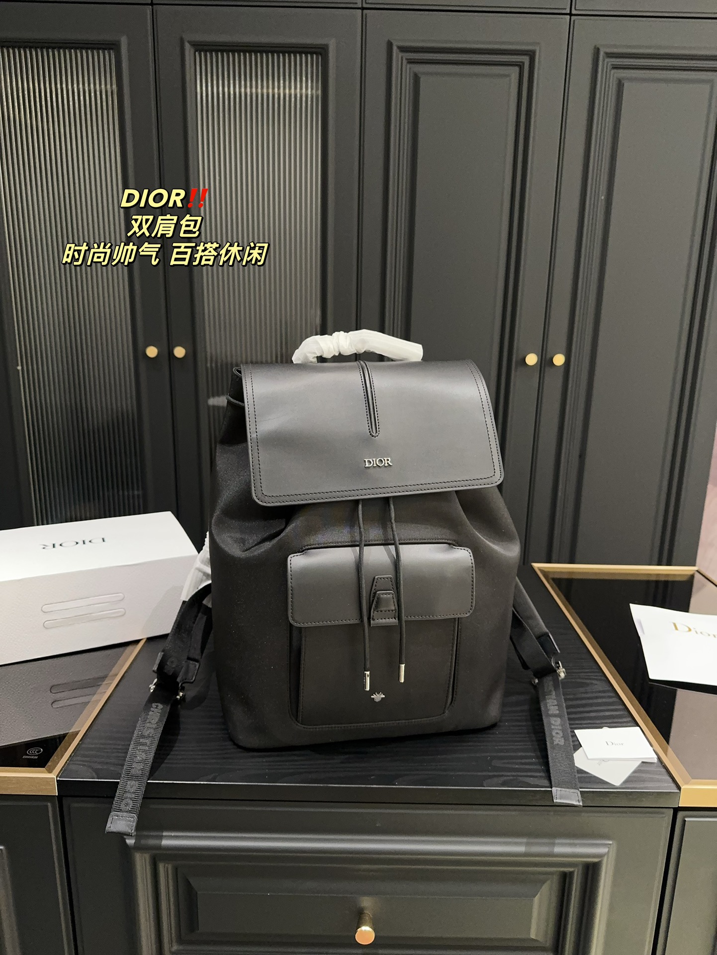 Dior sacs Sac À Dos Toile