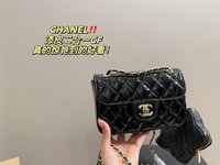 Chanel Classic Flap Bag AAAAA+
 Wallet Gold Patent Leather Vintage