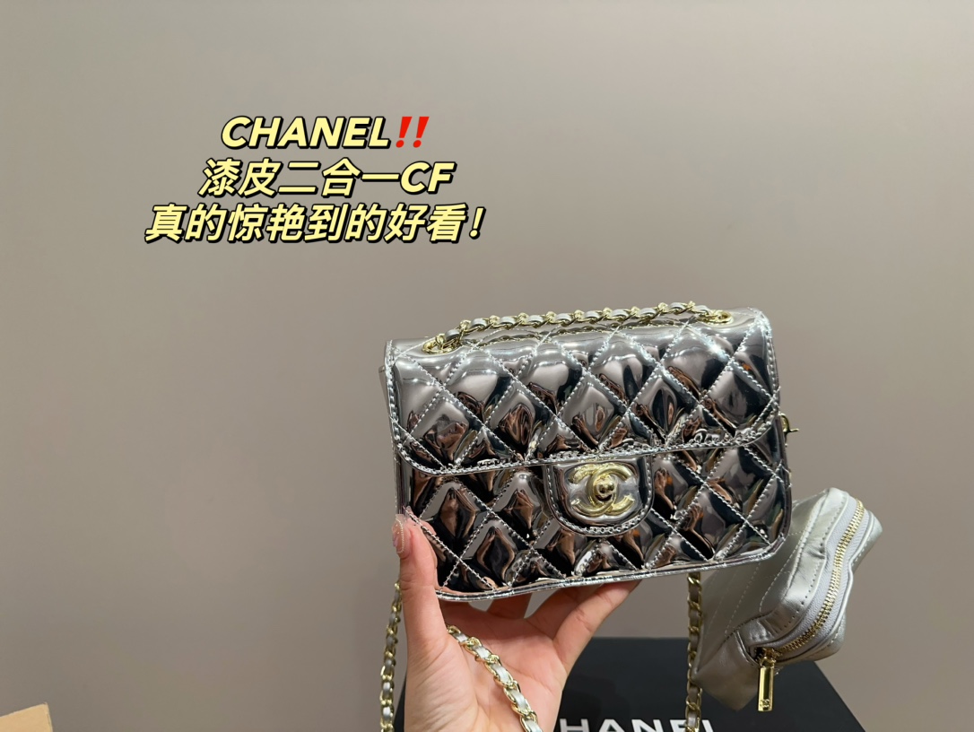 Chanel Classic Flap Bag Replicas
 Wallet Gold Patent Leather Vintage