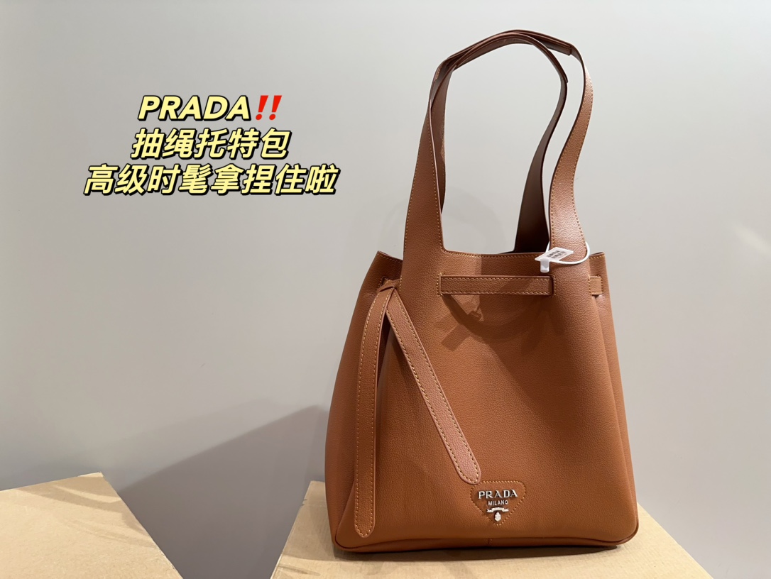 Prada Tote Bags Supplier in China